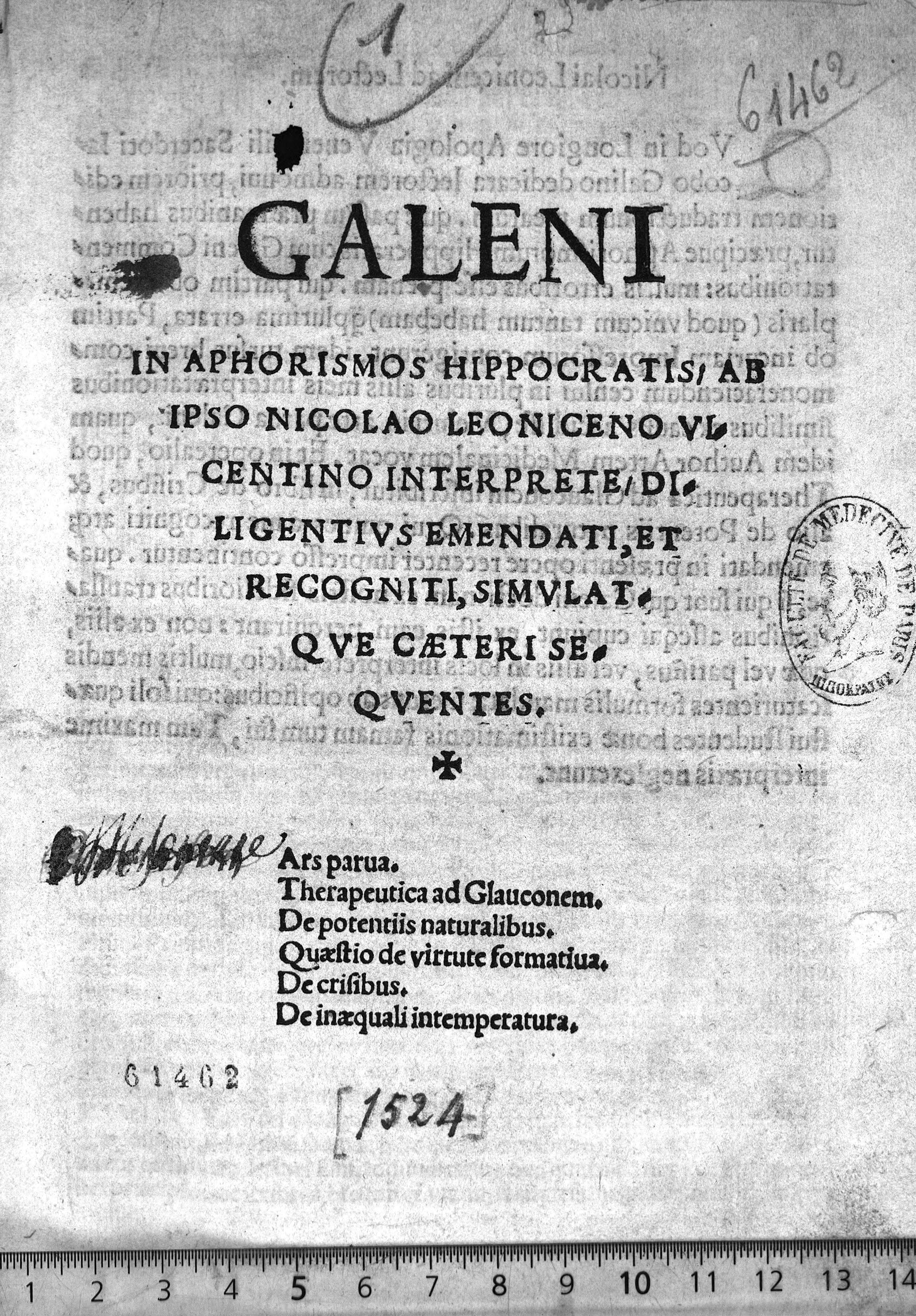 Galeni in Aphorismos Hippocratis commentarii