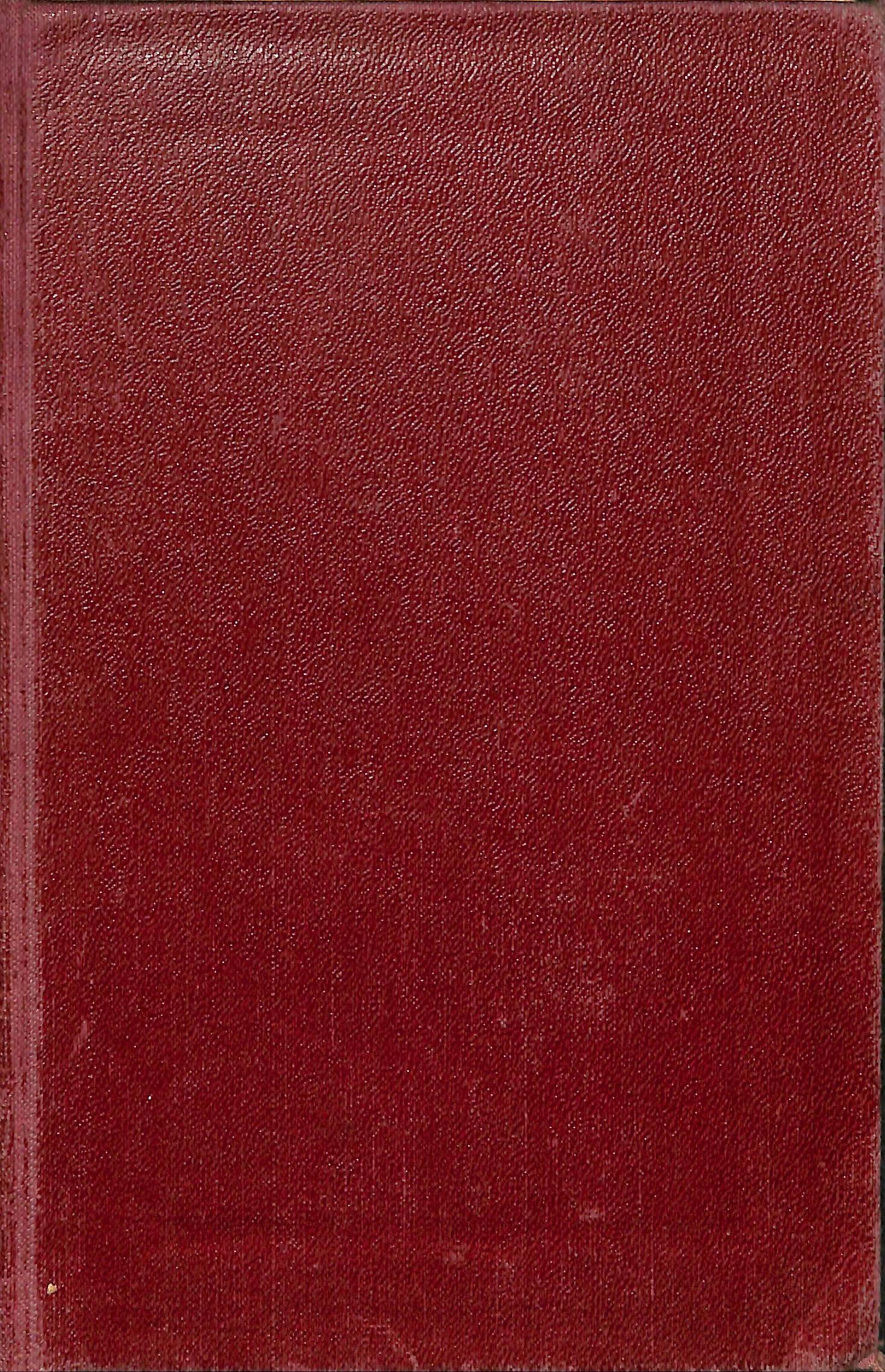 Śiva-Sūtra-Vimarśinī