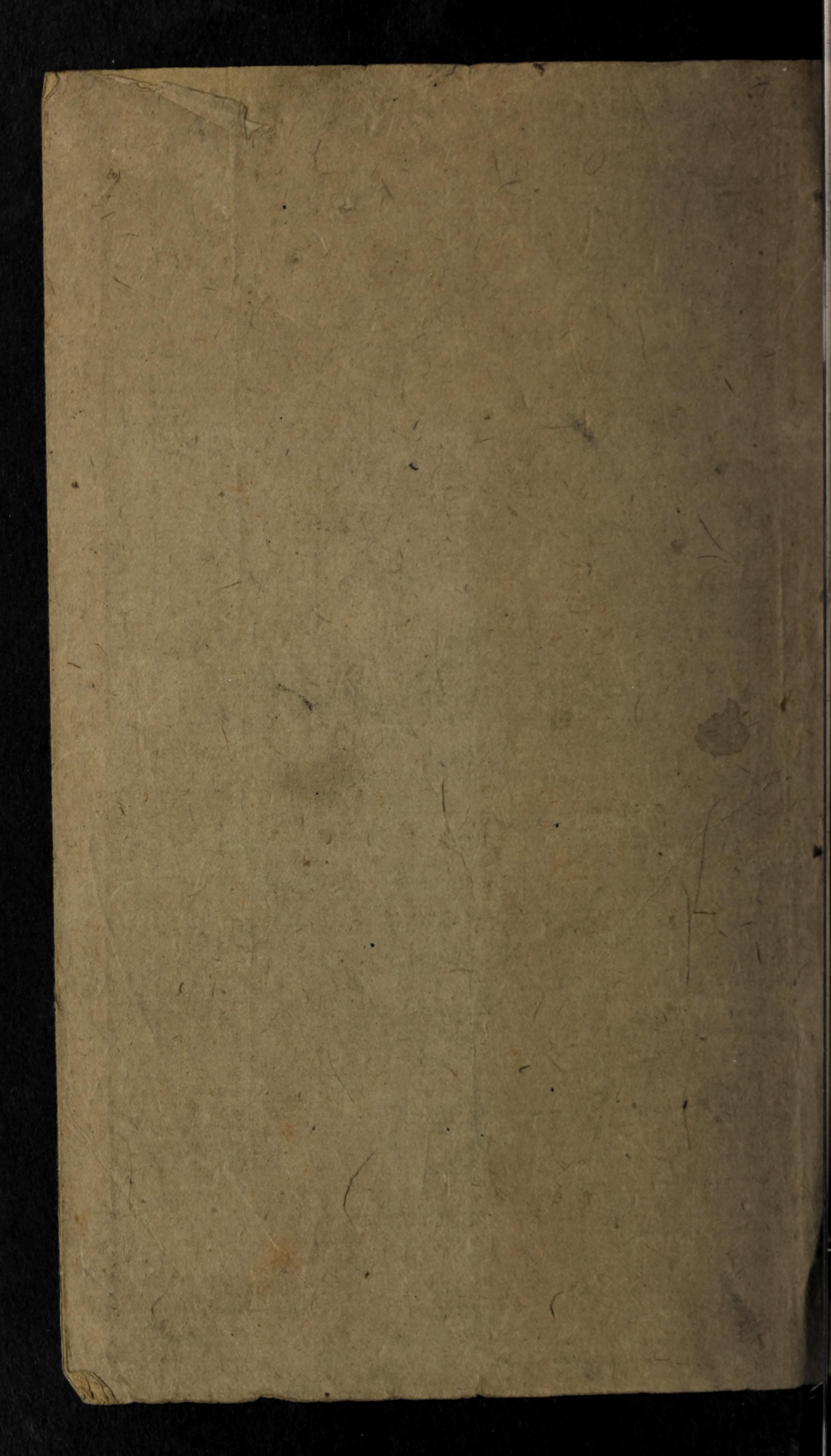 格致鏡原 (Gezhi Jingyuan: Mirror of Scientific Origins) 100 Volumes