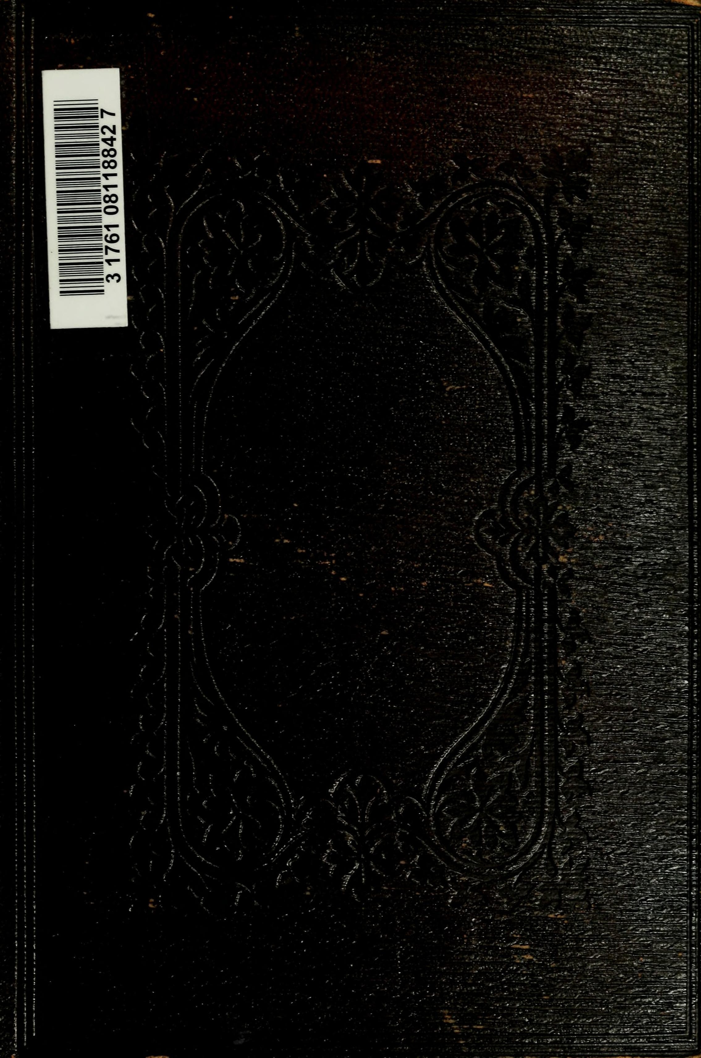 Ibaible Eli Ingcwele (Zulu Bible)