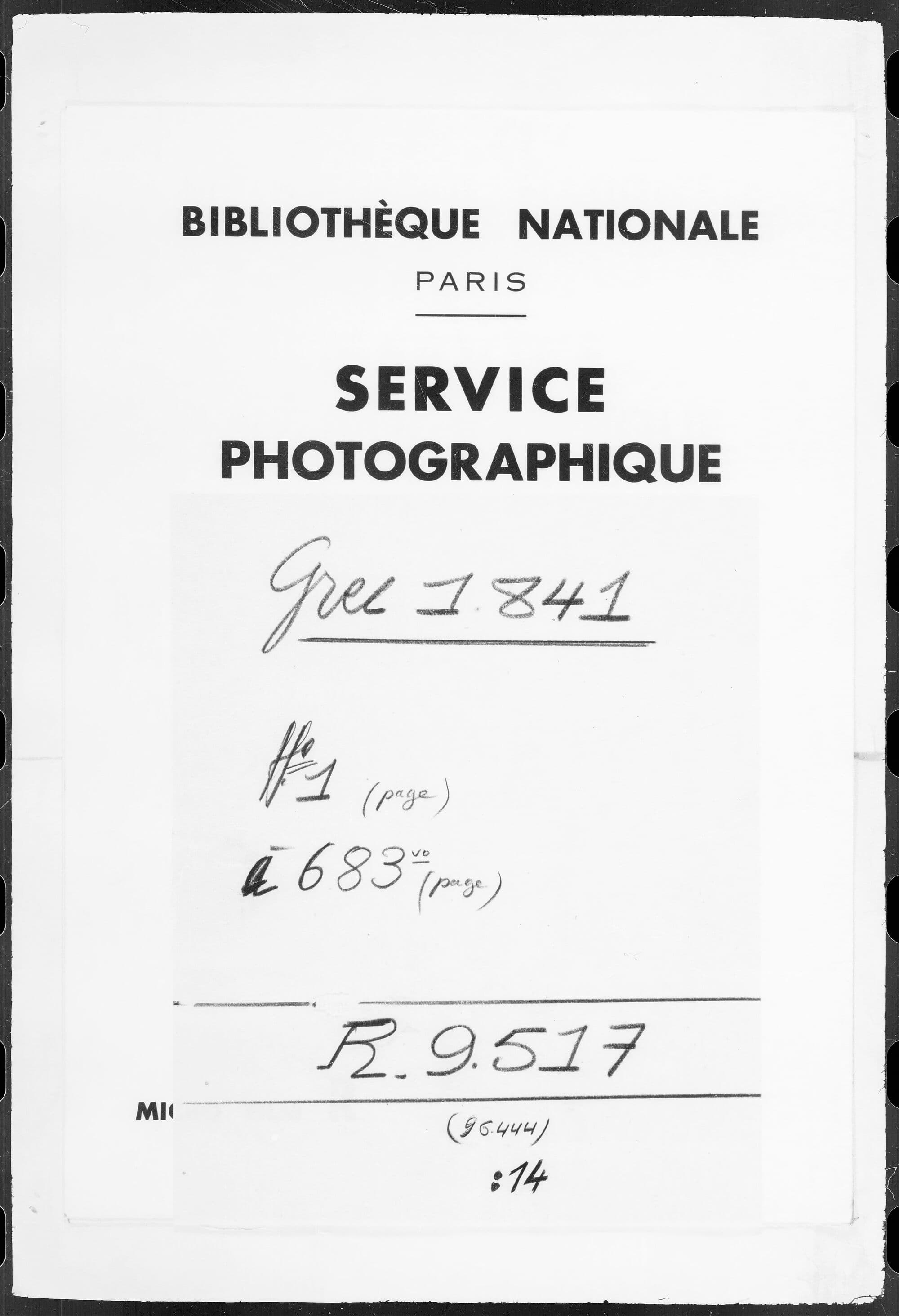 Procli In Platonis Timaeum Commentarius (Grec 1841)