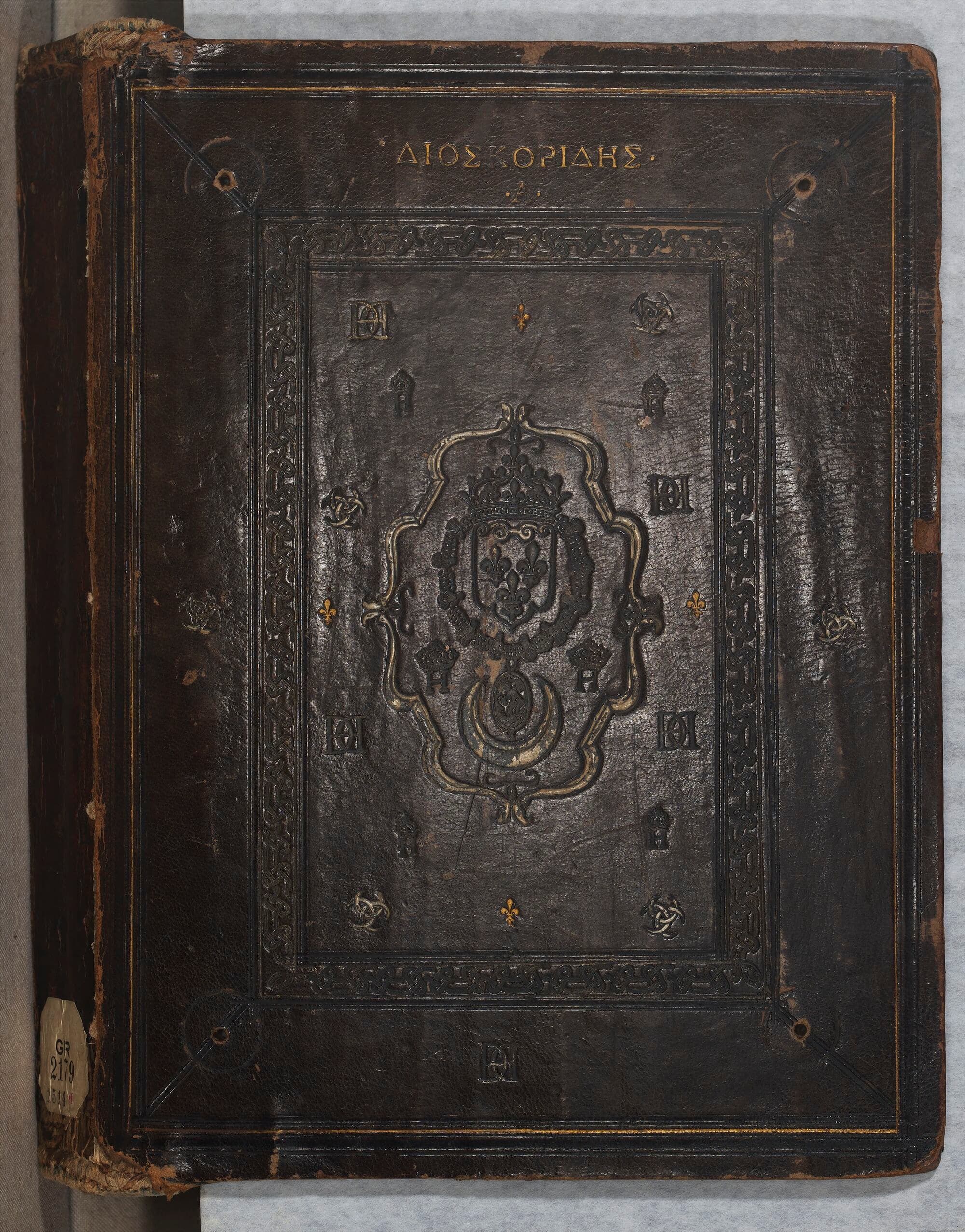 De materia medica (Greek manuscript Grec 2179)