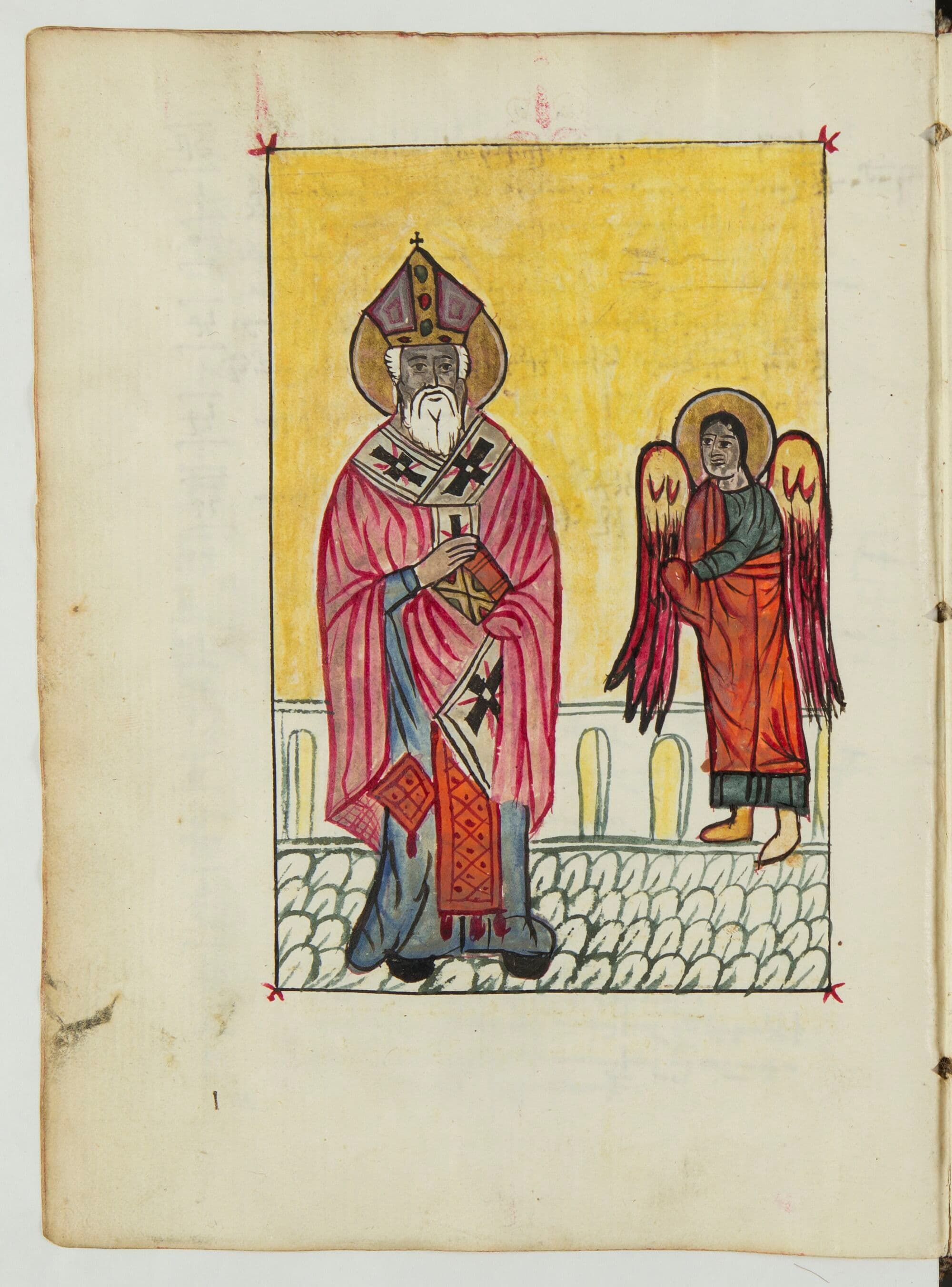 Armenian Manuscript (Armenien 128)