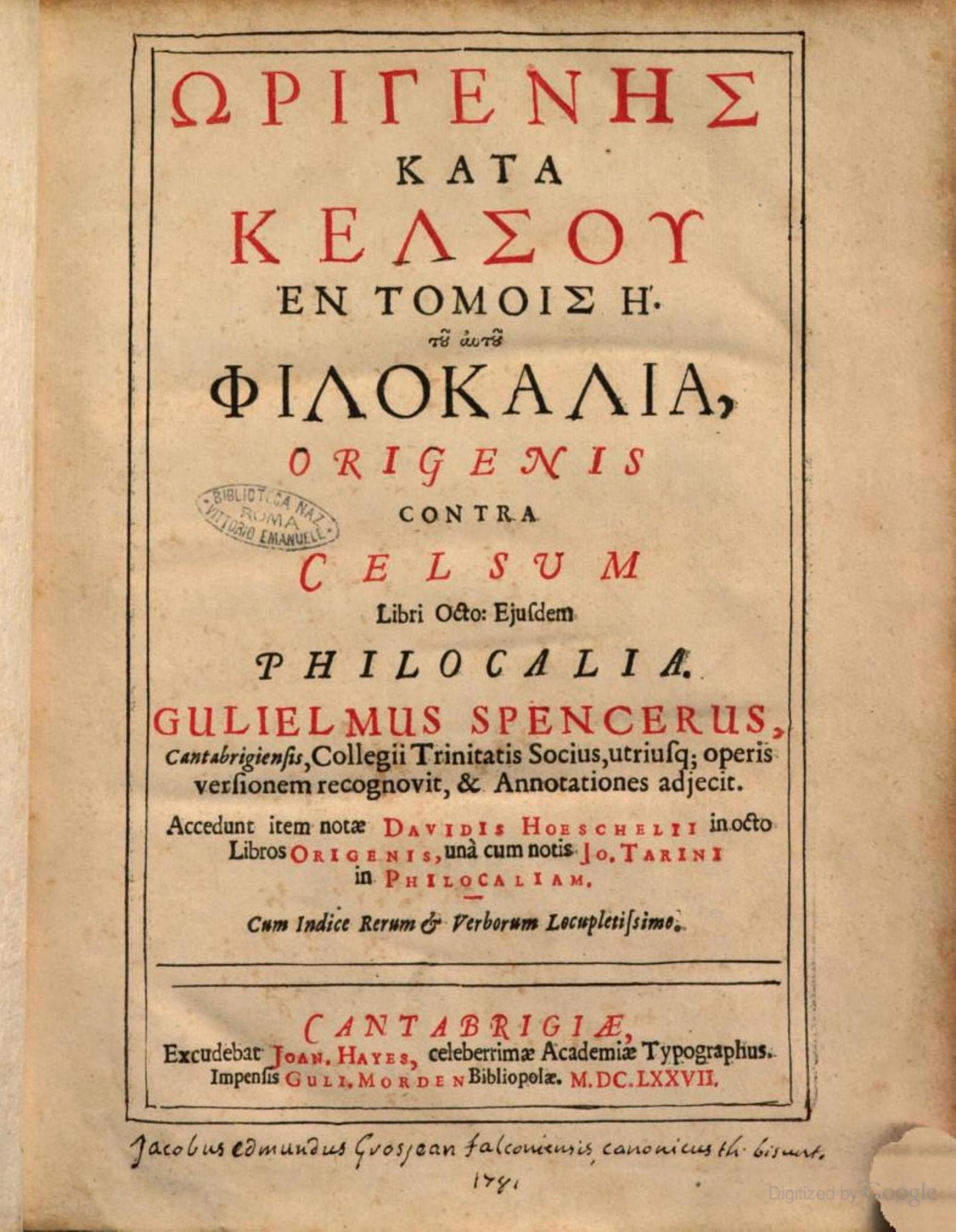 Origenis Philocalia (Greek Text 1677)