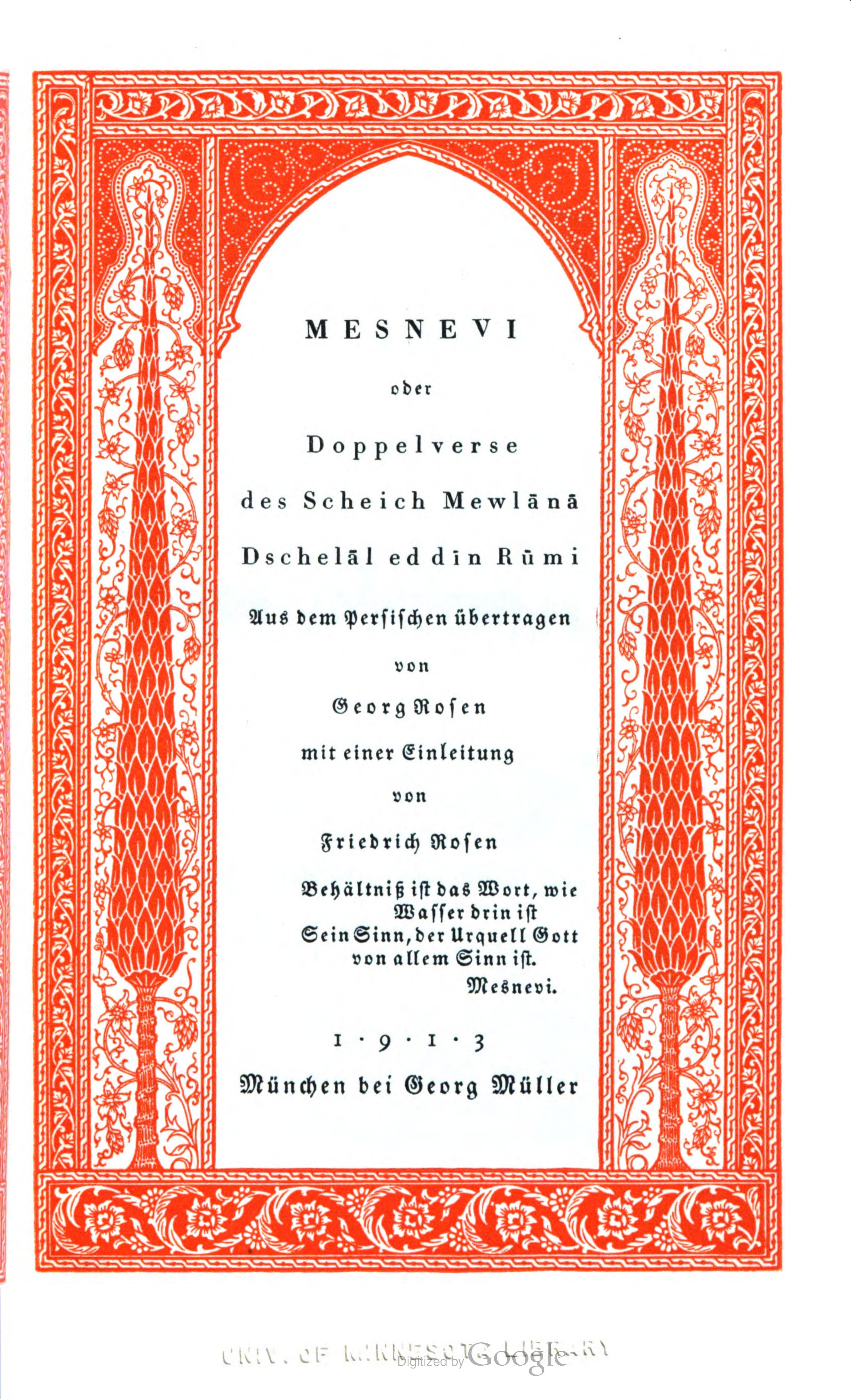 Mesnevi (German) - Rumi