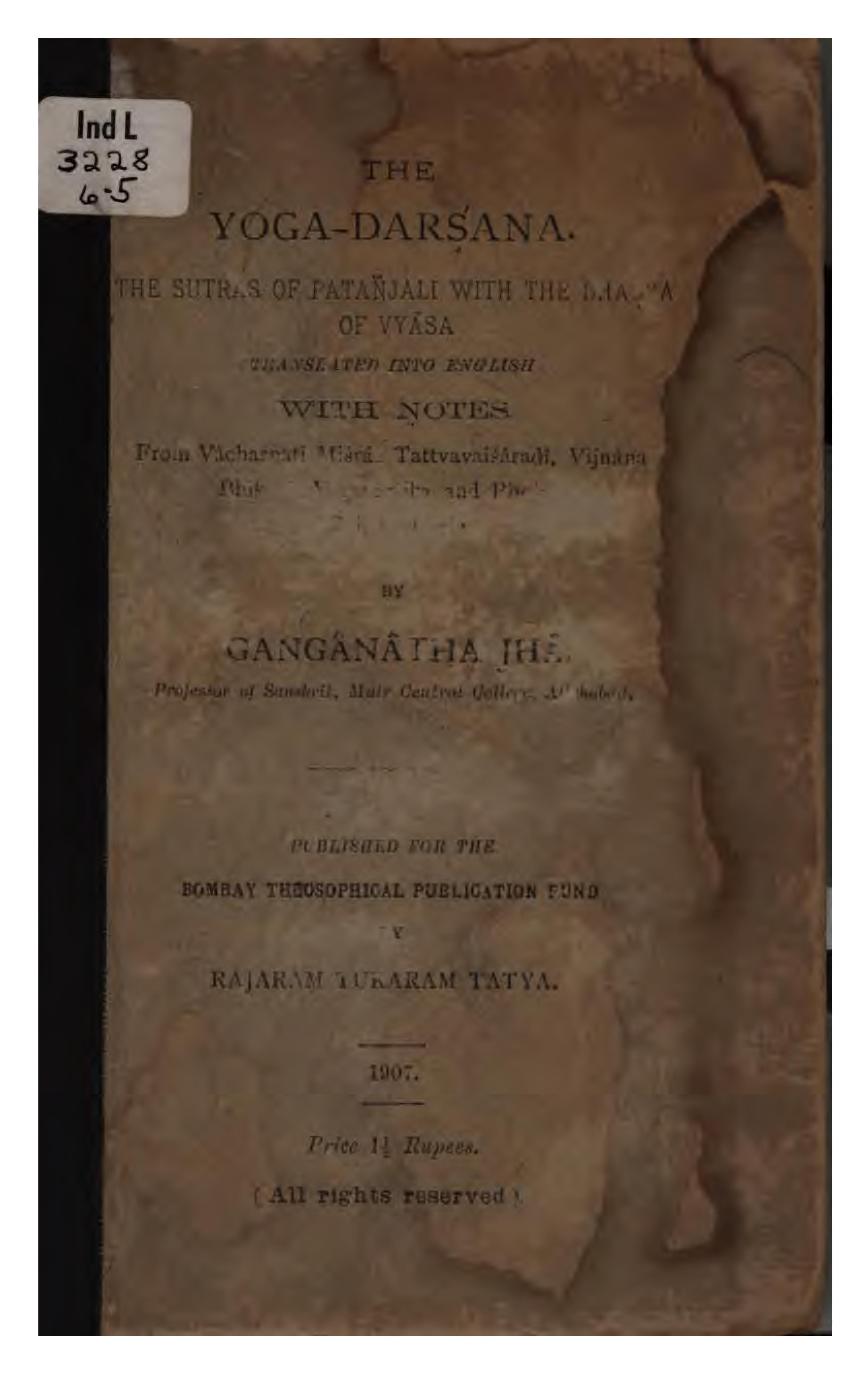 Yoga-Darsana: Sutras with Bhashya of Vyasa