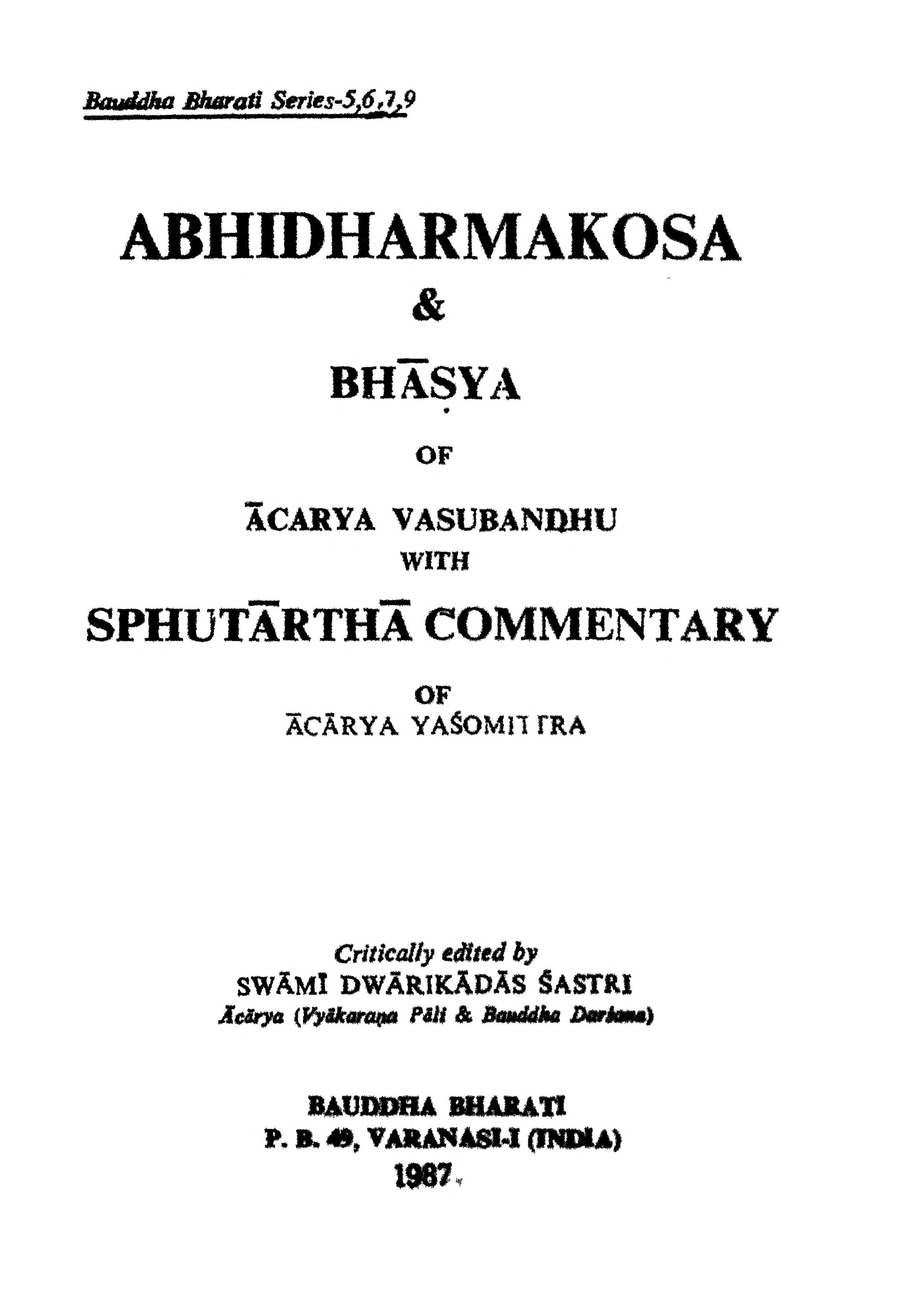 Abhidharmakosa with Bhashya