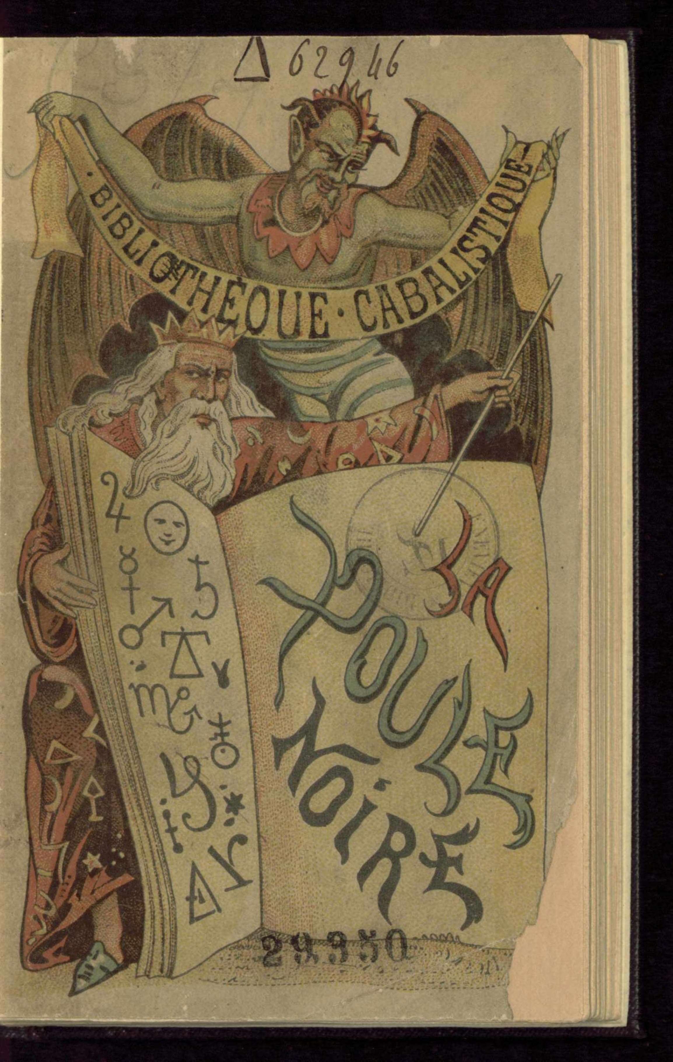 La Poule Noire (The Black Pullet)