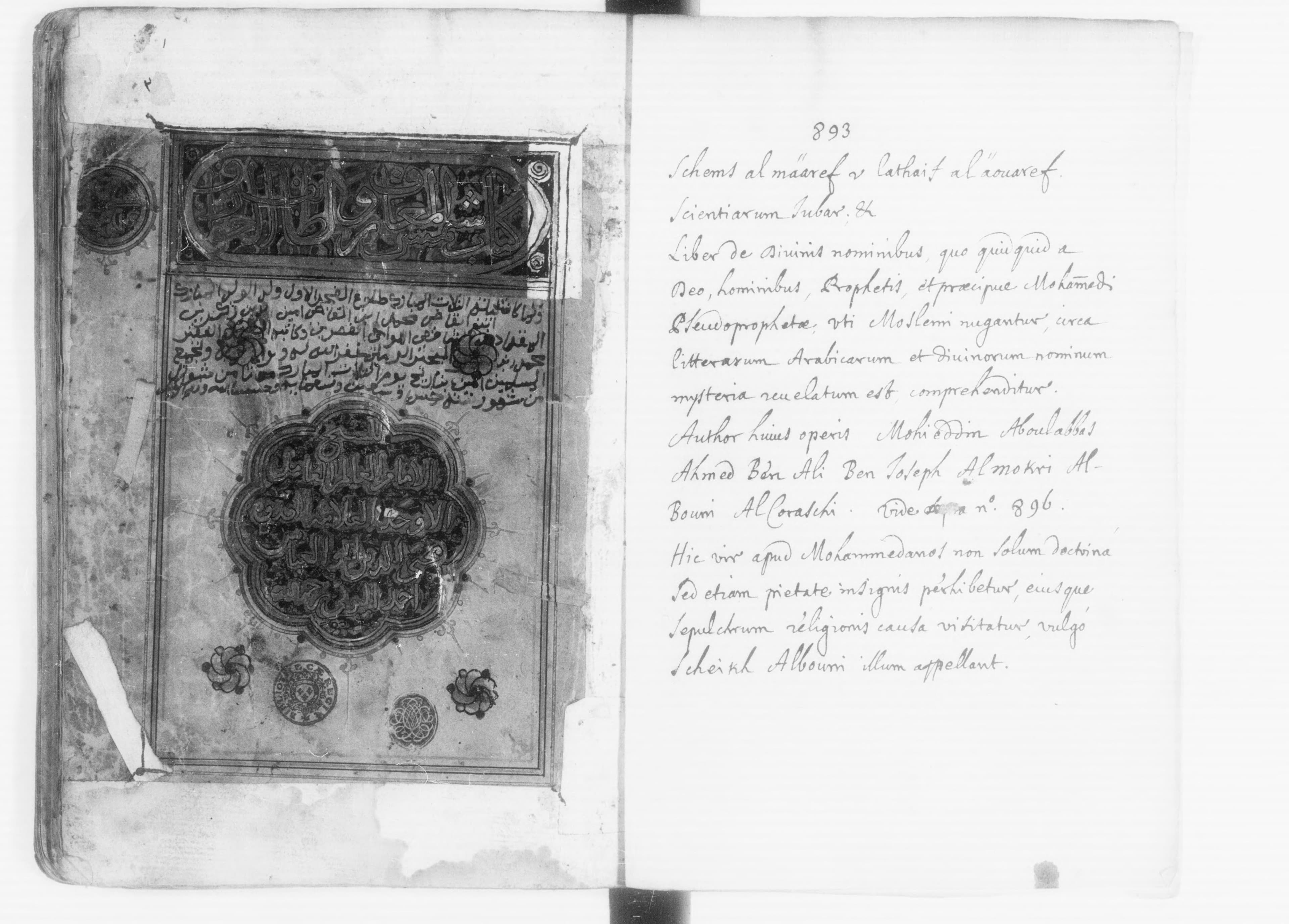 Shams al-Ma'arif (Sun of Knowledge) - Talismans & Magic Squares