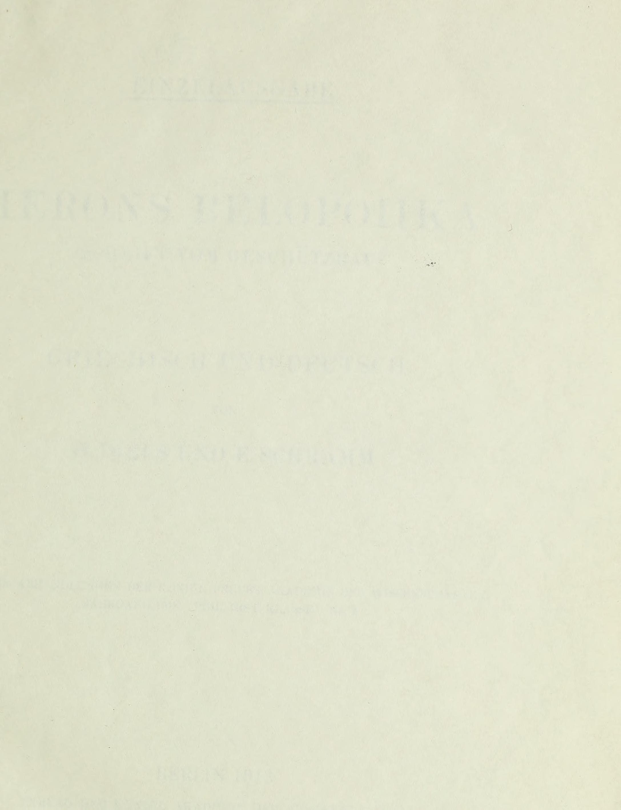 Herons Belopoiika - Schrift vom Geschützbau (Diels/Schramm 1918)