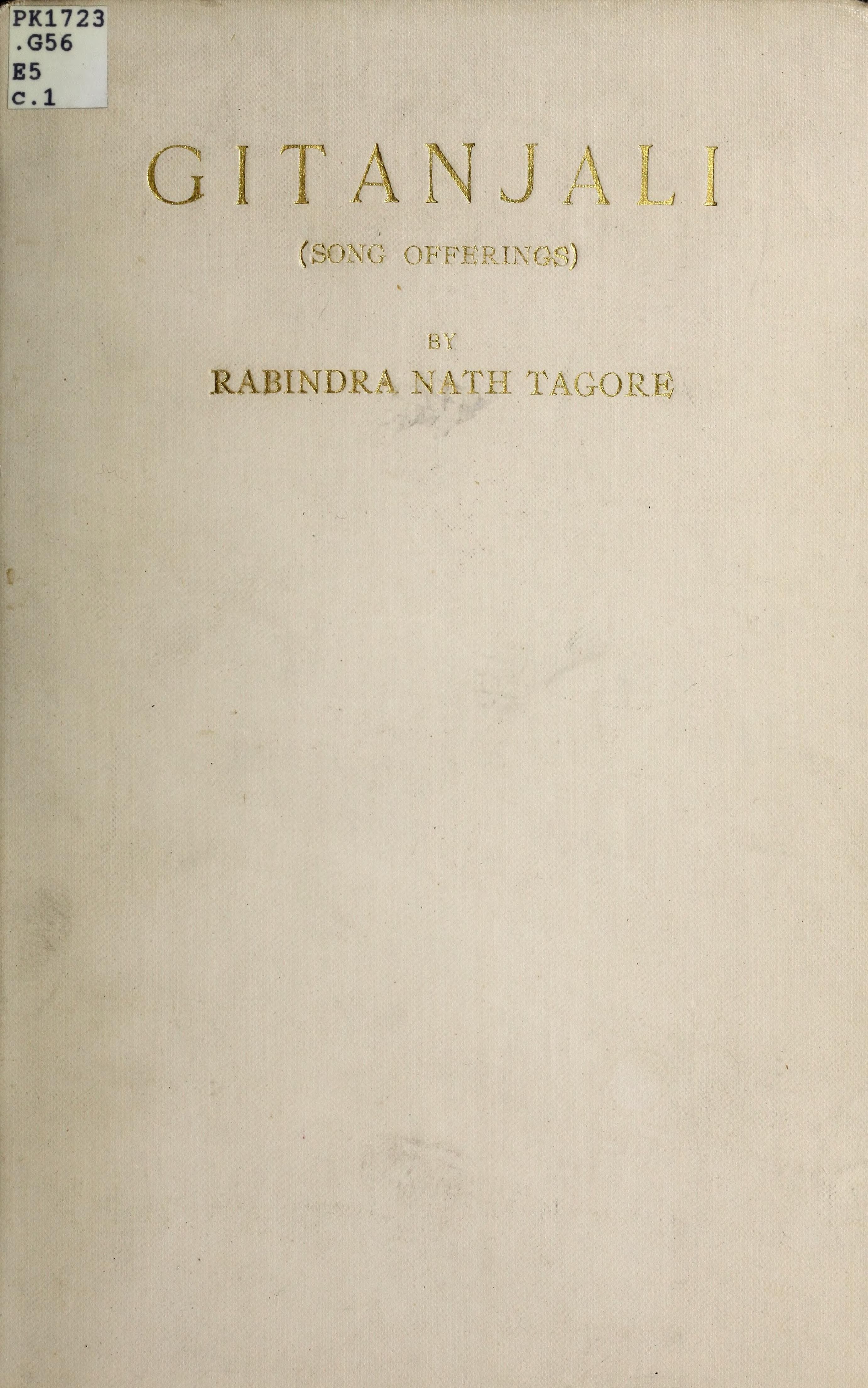 Gitanjali (Song Offerings)