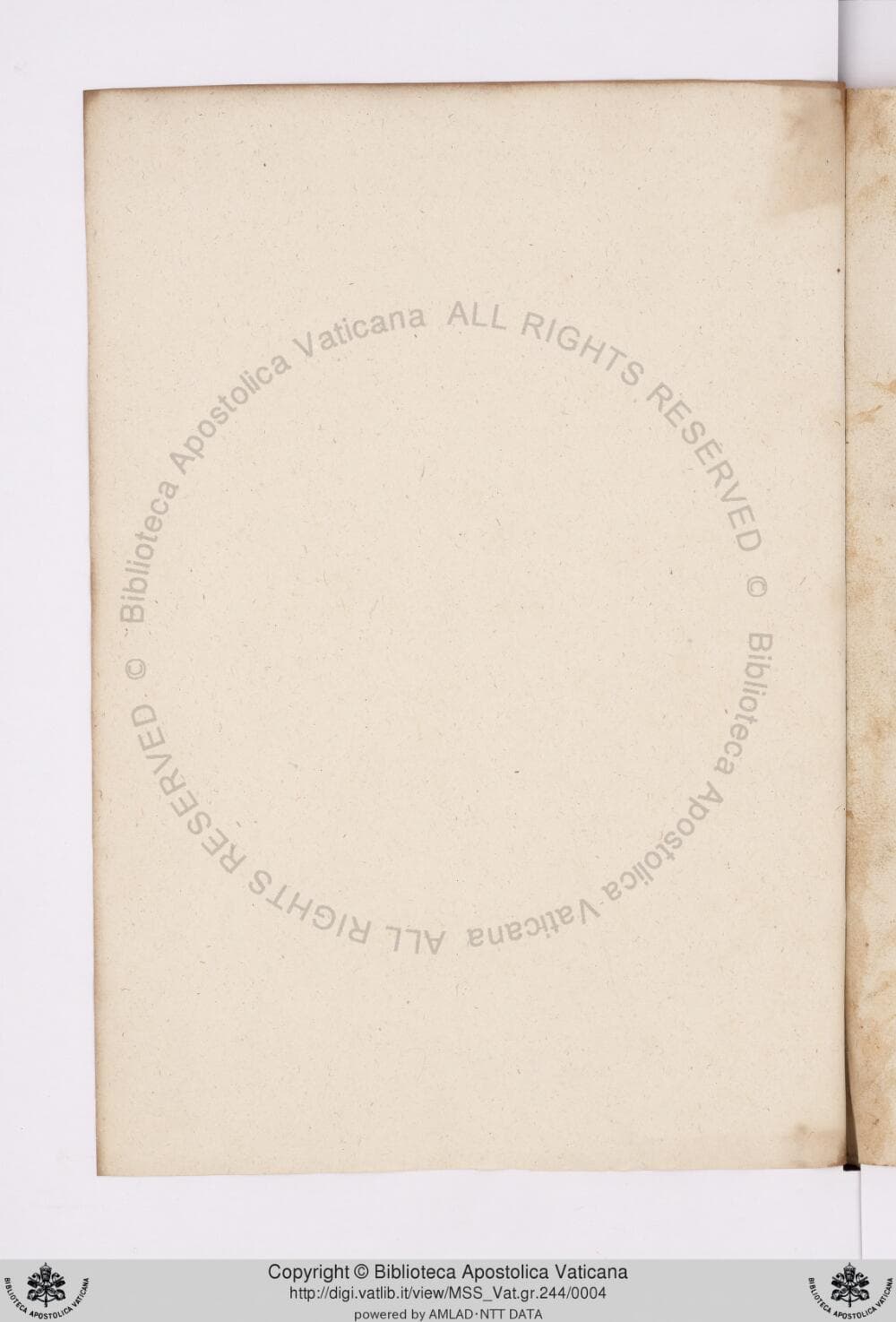 Aristotle, Organon (MS, 13th c.)