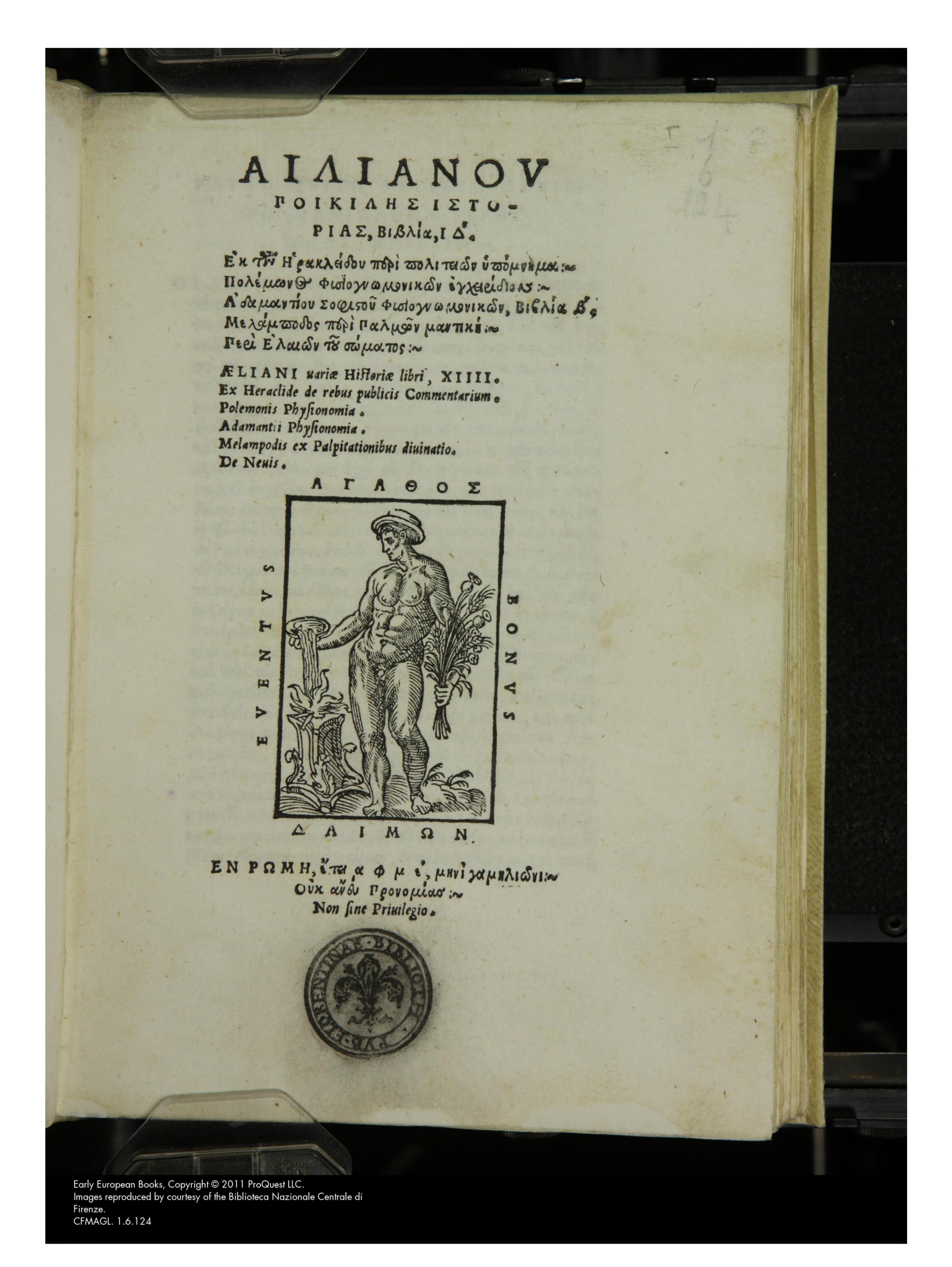 Varia Historia (Various History)