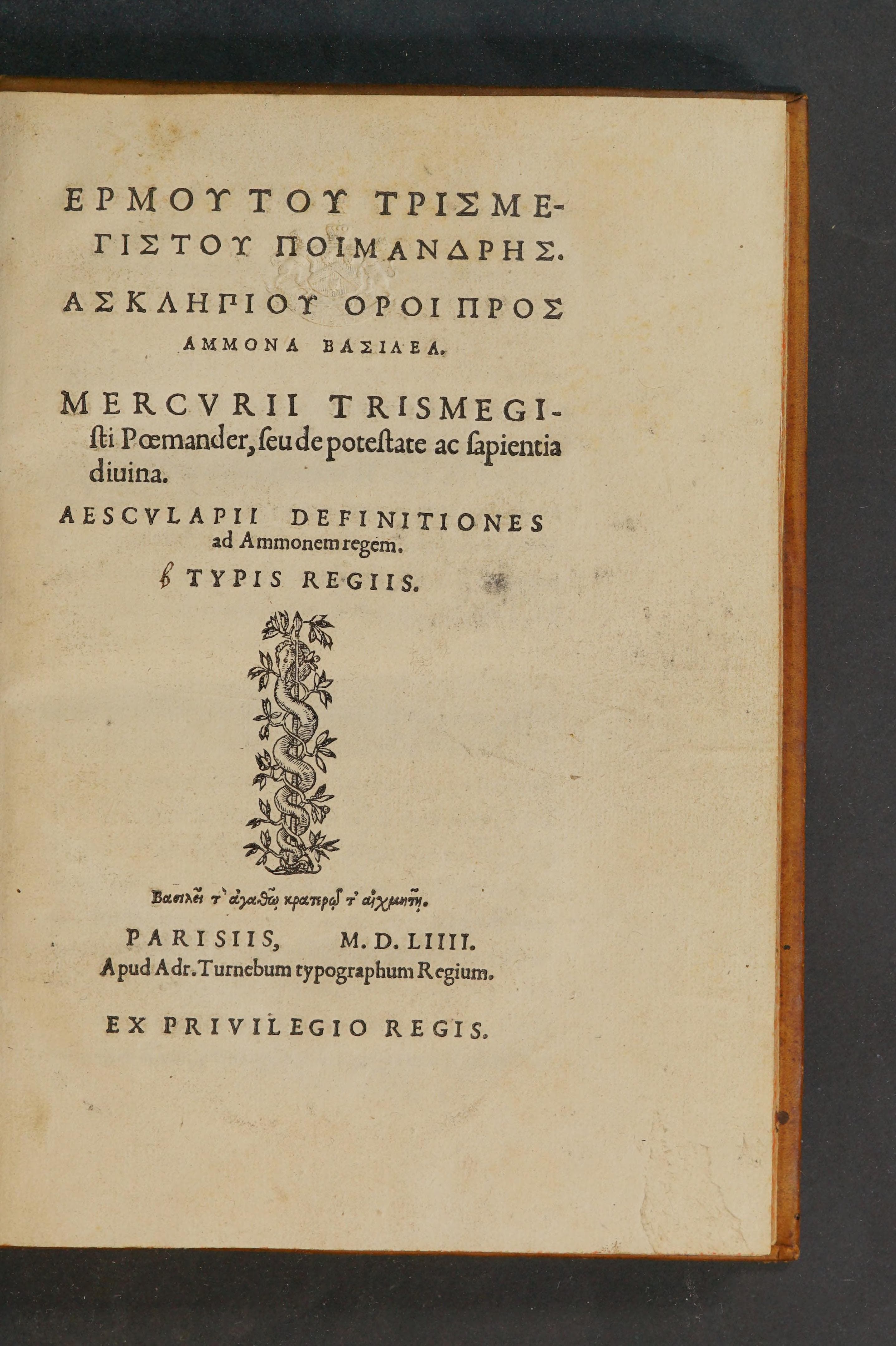 Poimandres (Greek Editio Princeps, Turnebus)