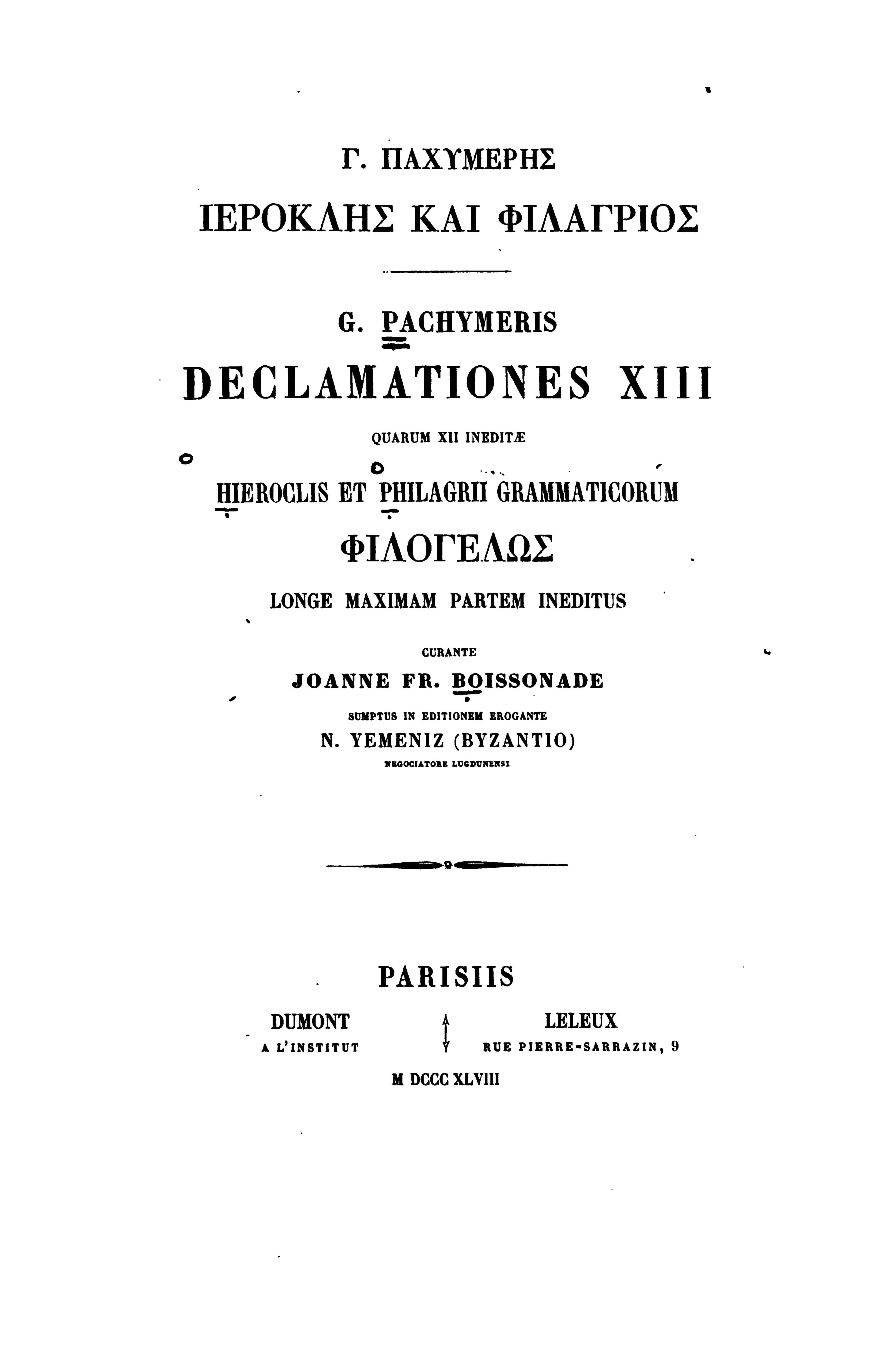 Pachymeres Declamationes XIII