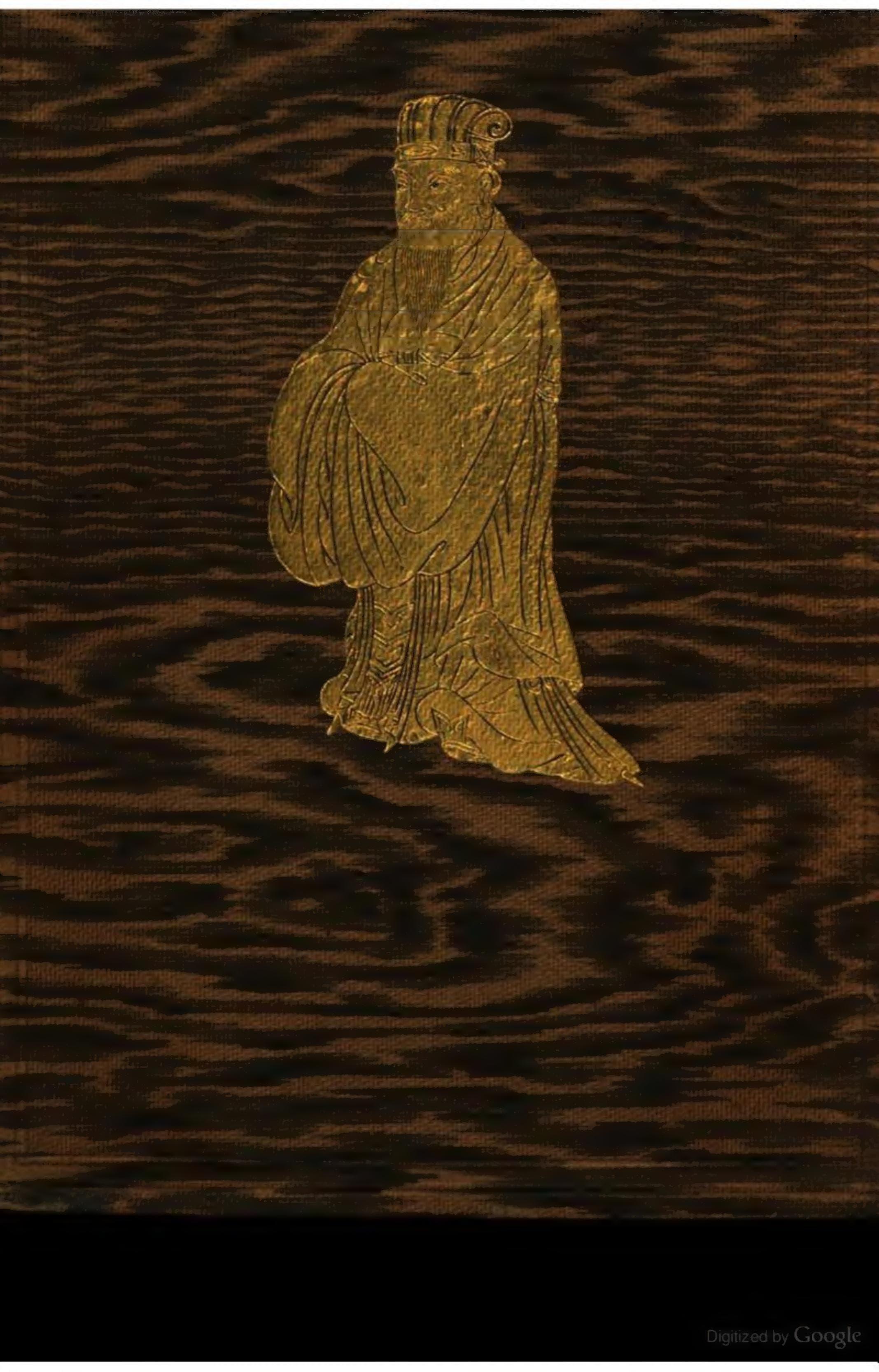 The Confucian Analects