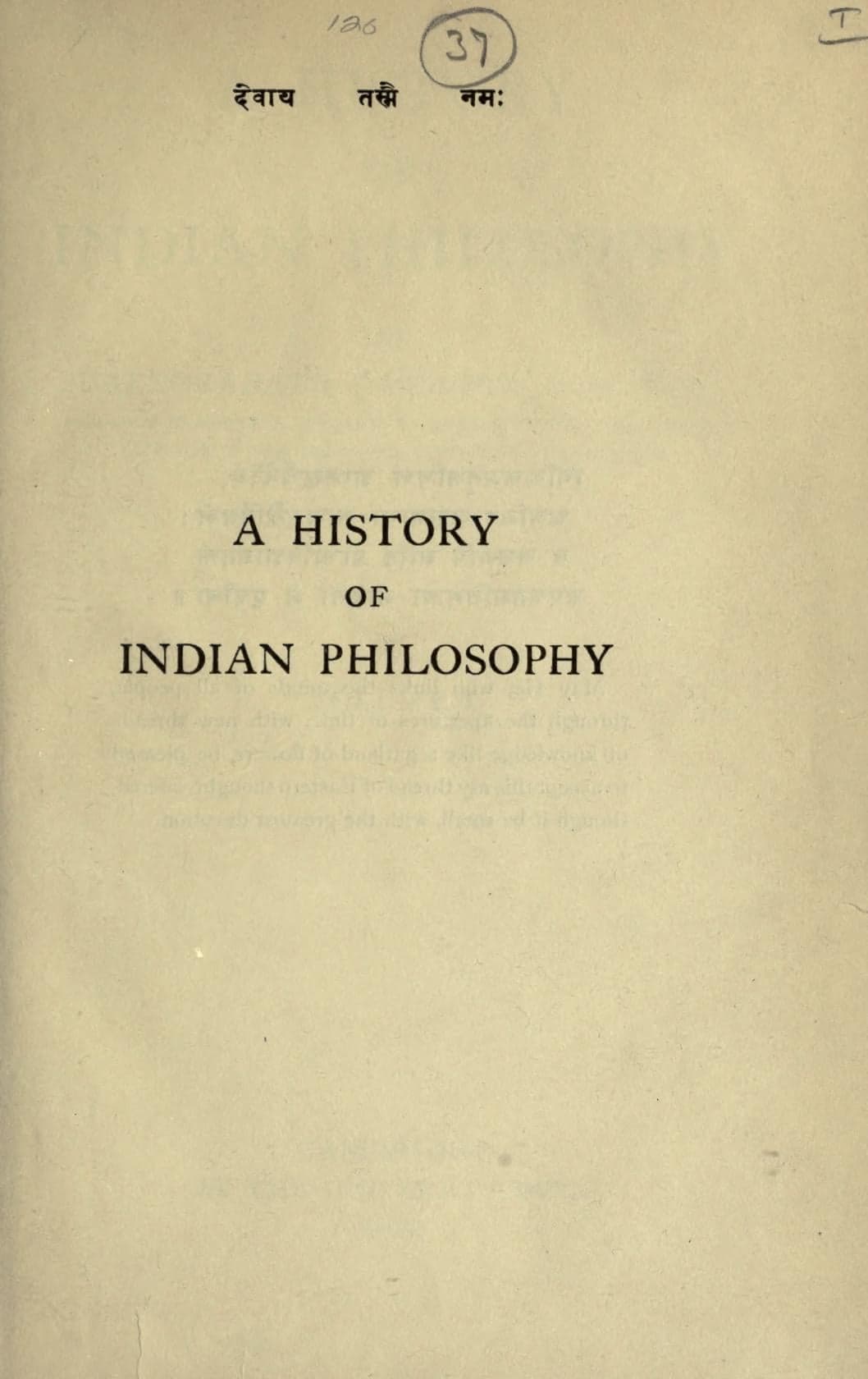 A History of Indian Philosophy, Volume 1