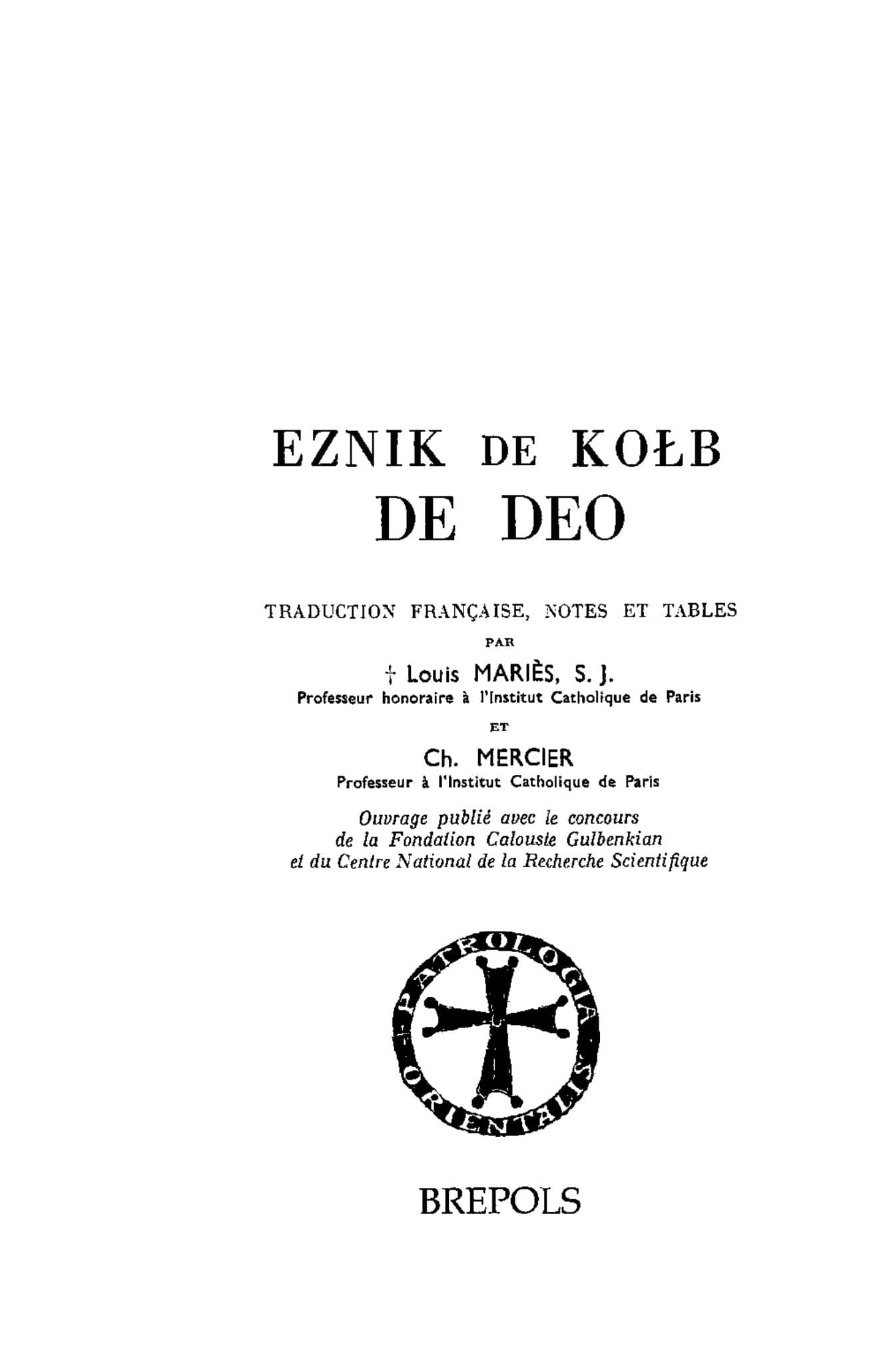 De Deo (Refutation of Sects)