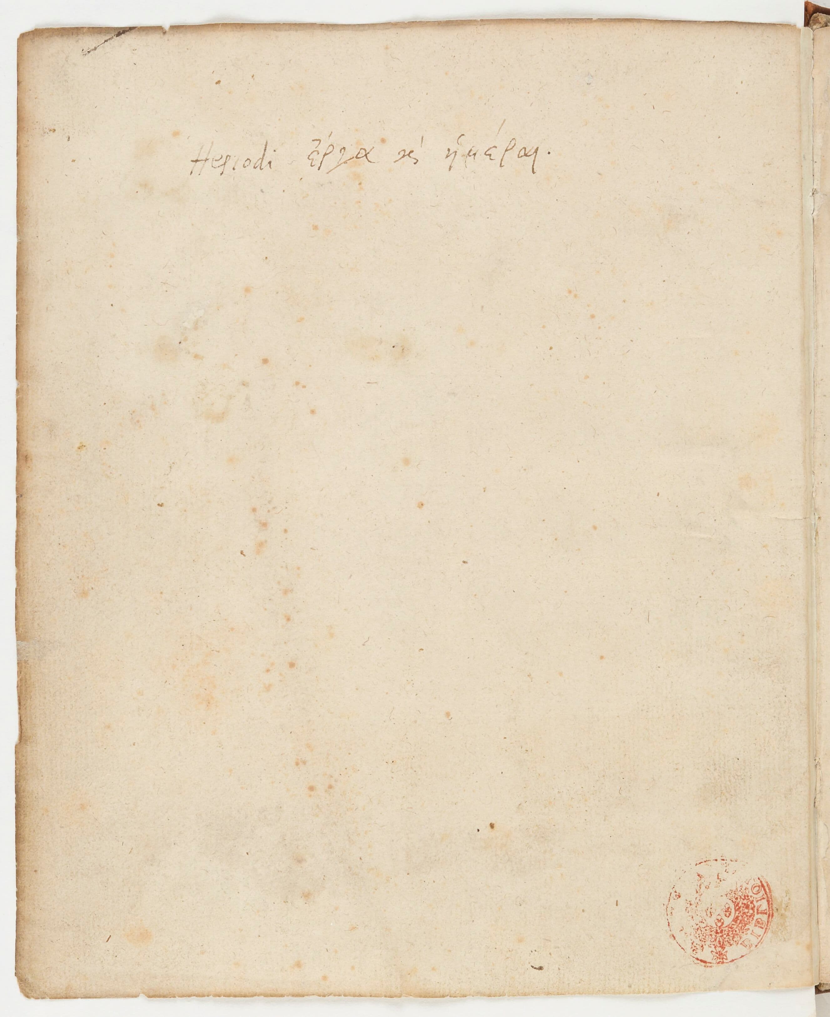 Hesiodi Opera et Dies cum Procli Commentario (Grec 2771)