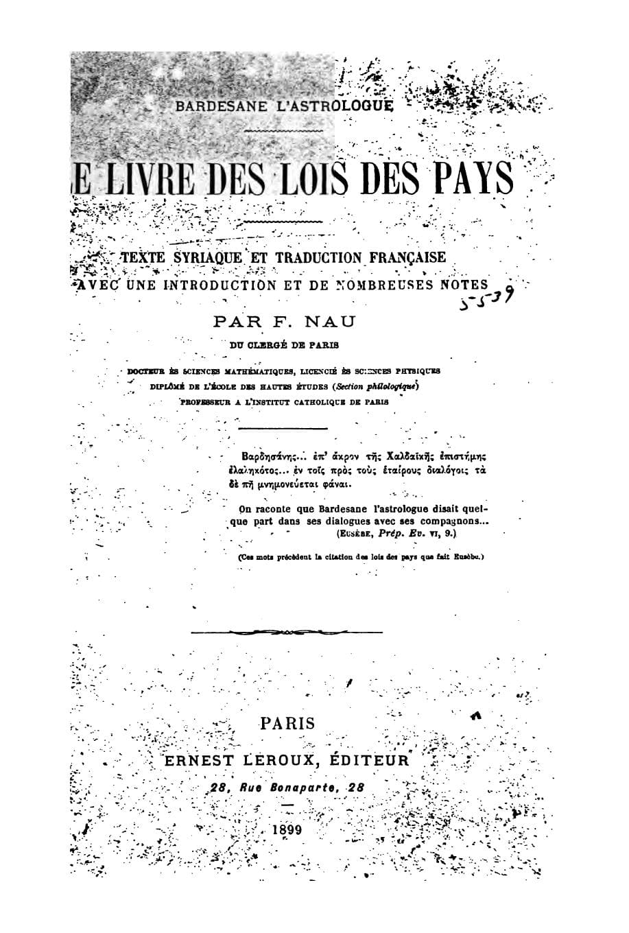 Le Livre des Lois des Pays (Book of the Laws of Countries)