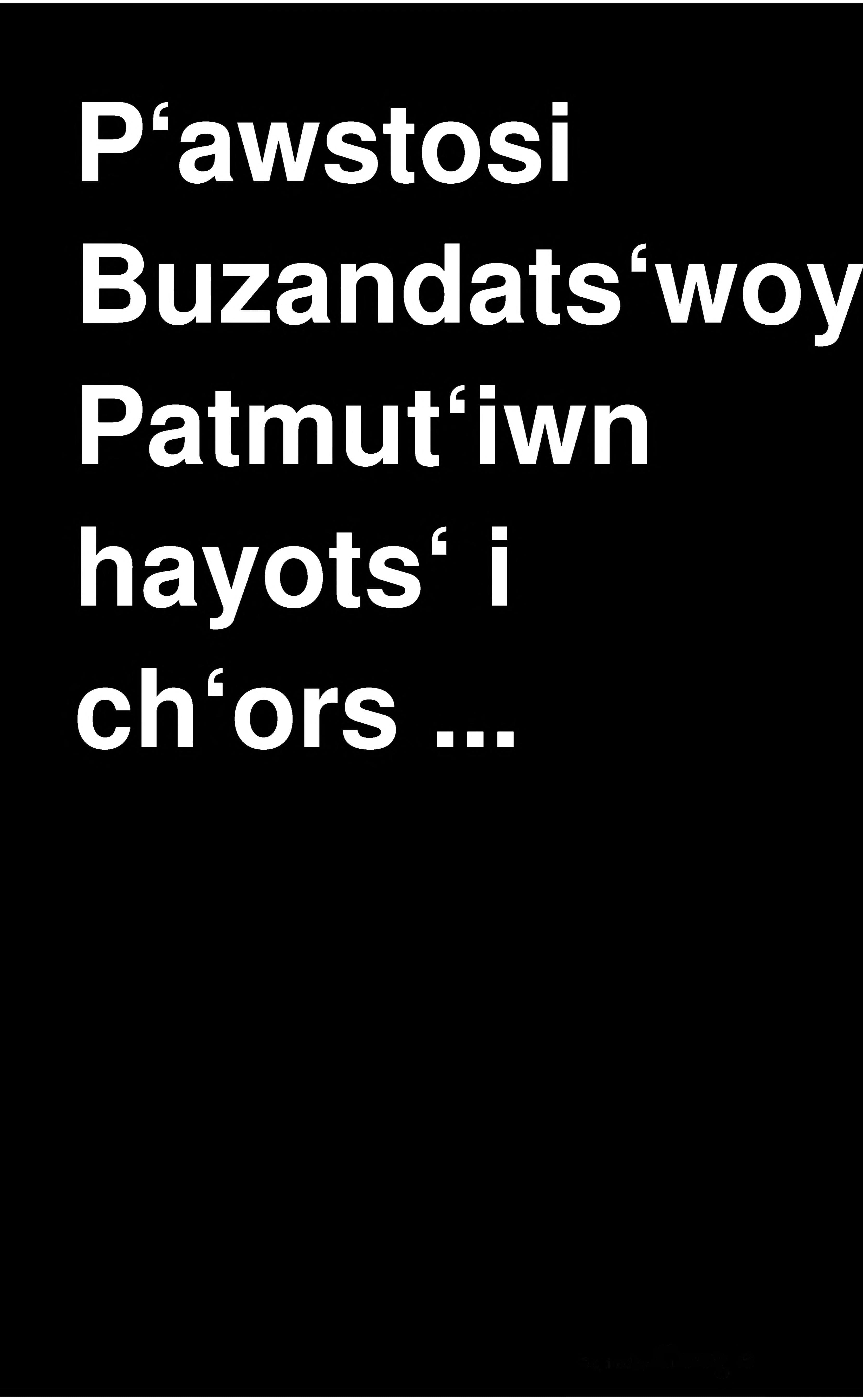 Patmutʻiwn Hayotsʻ (History of the Armenians)