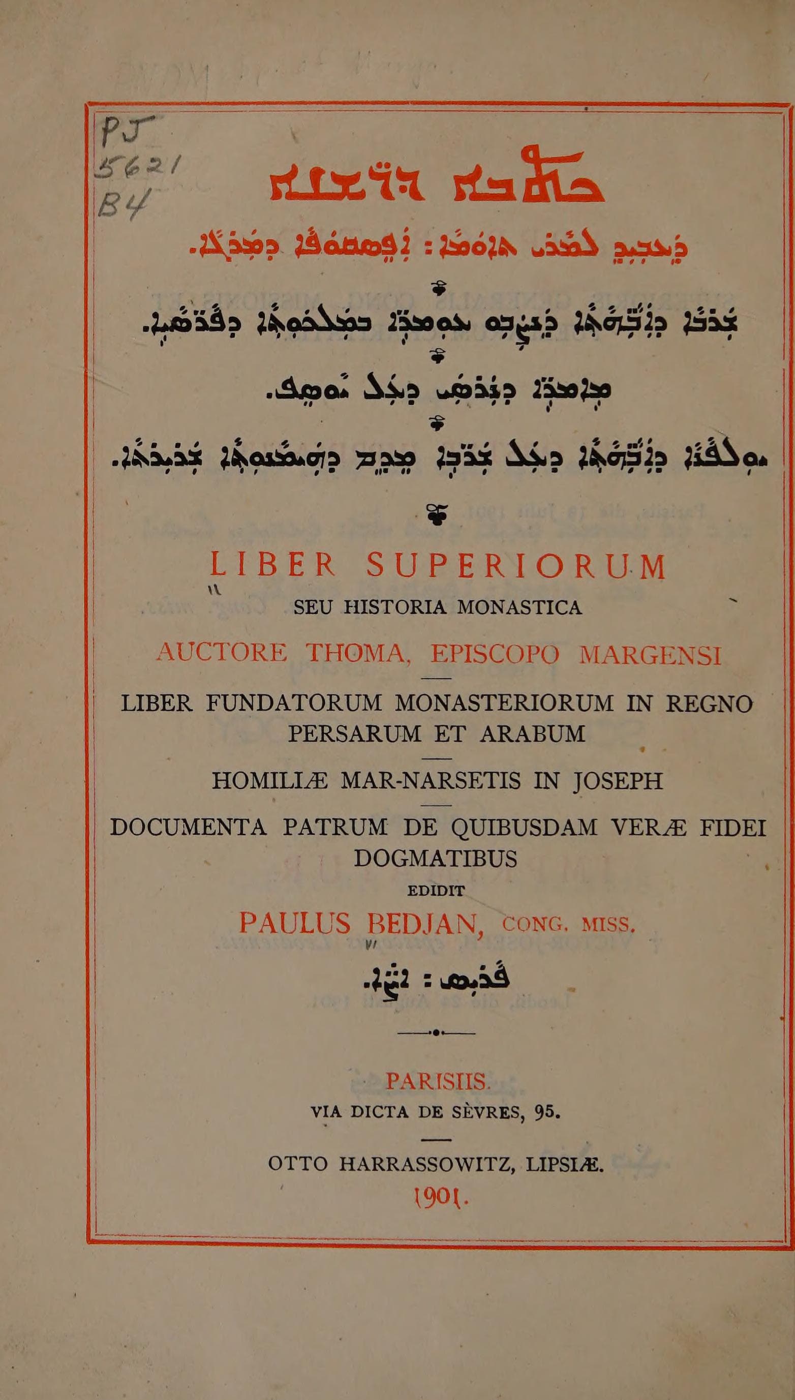 Liber Superiorum seu Historia Monastica