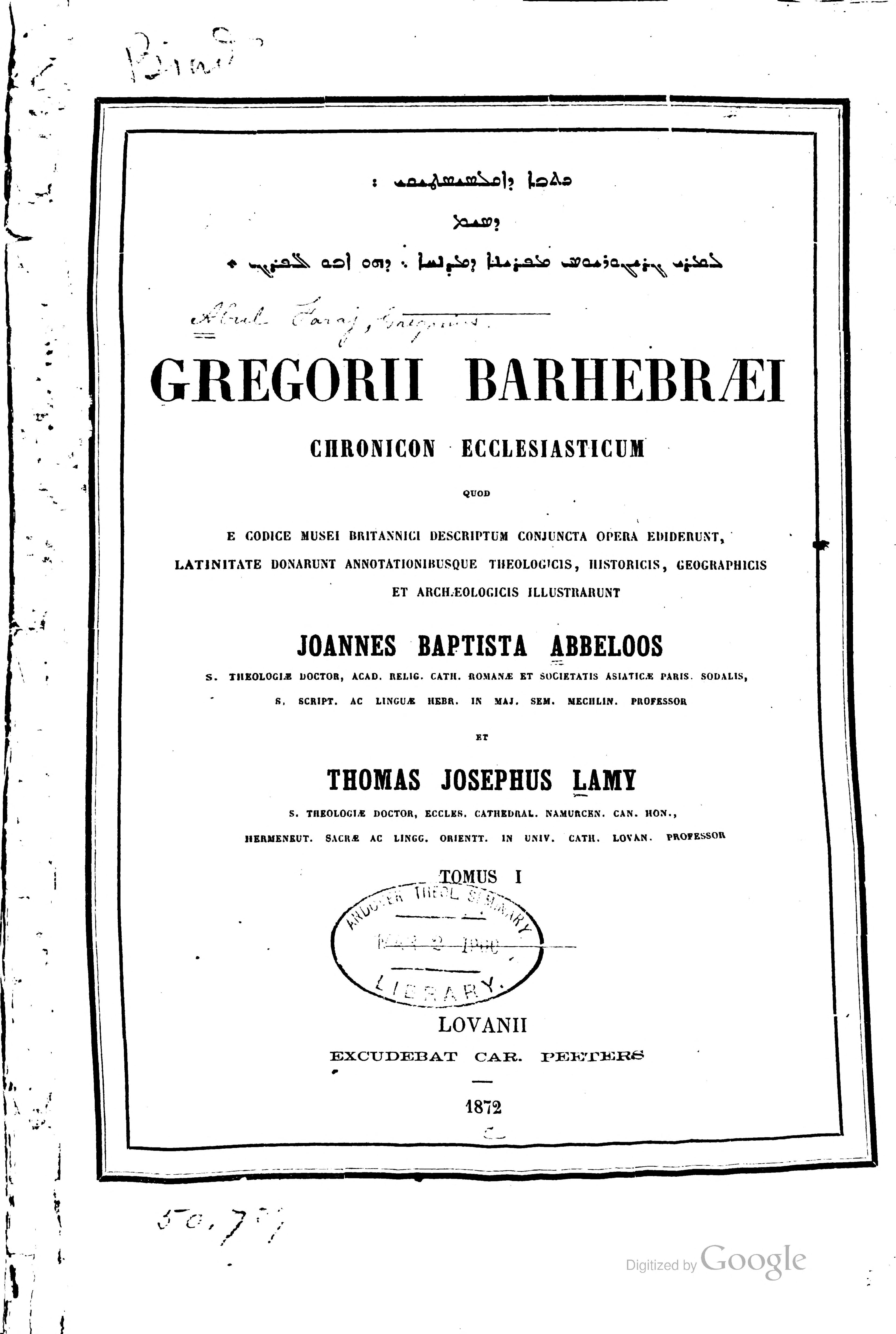 Chronicon Ecclesiasticum, vol. 1