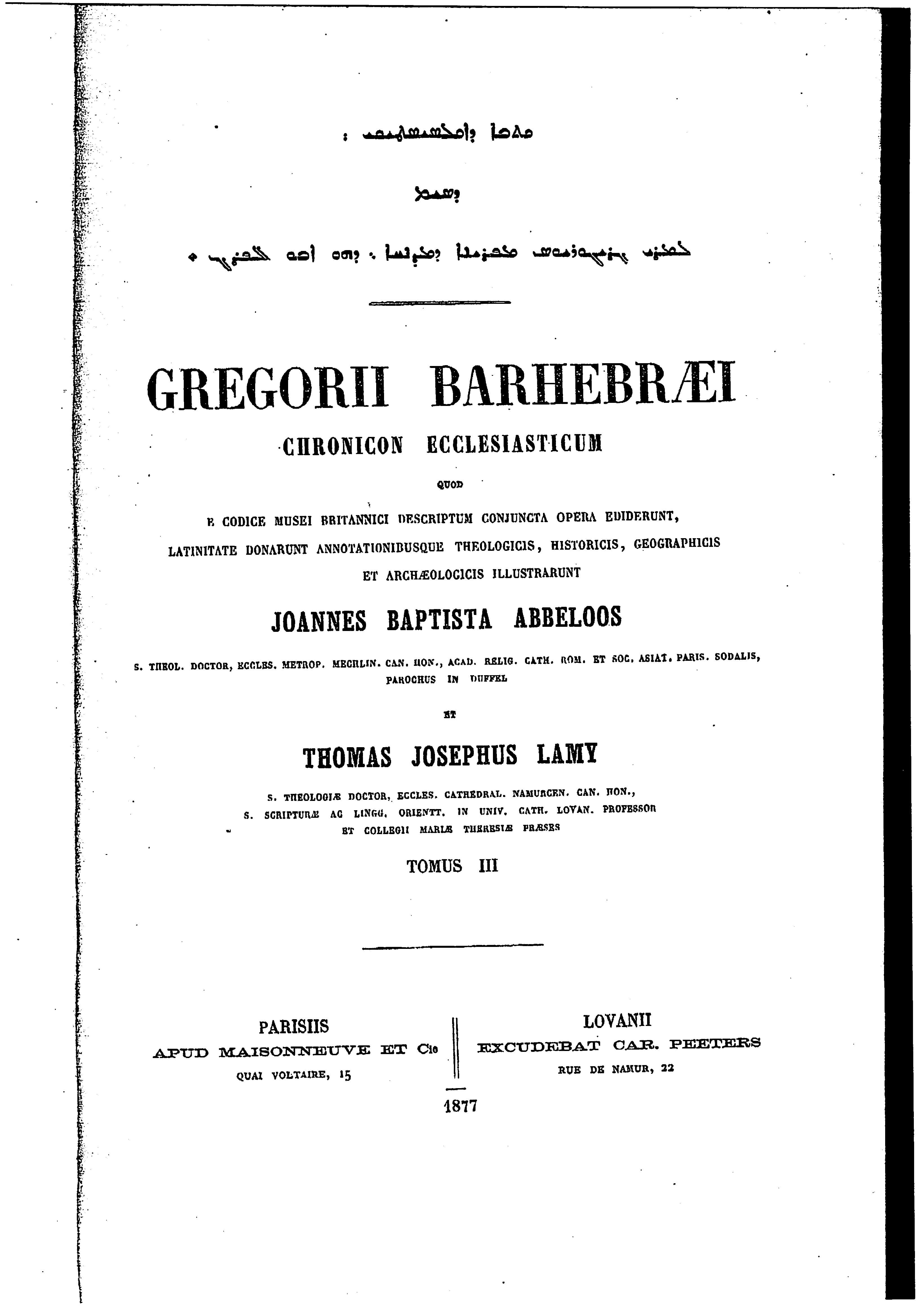 Chronicon Ecclesiasticum, vol. 3