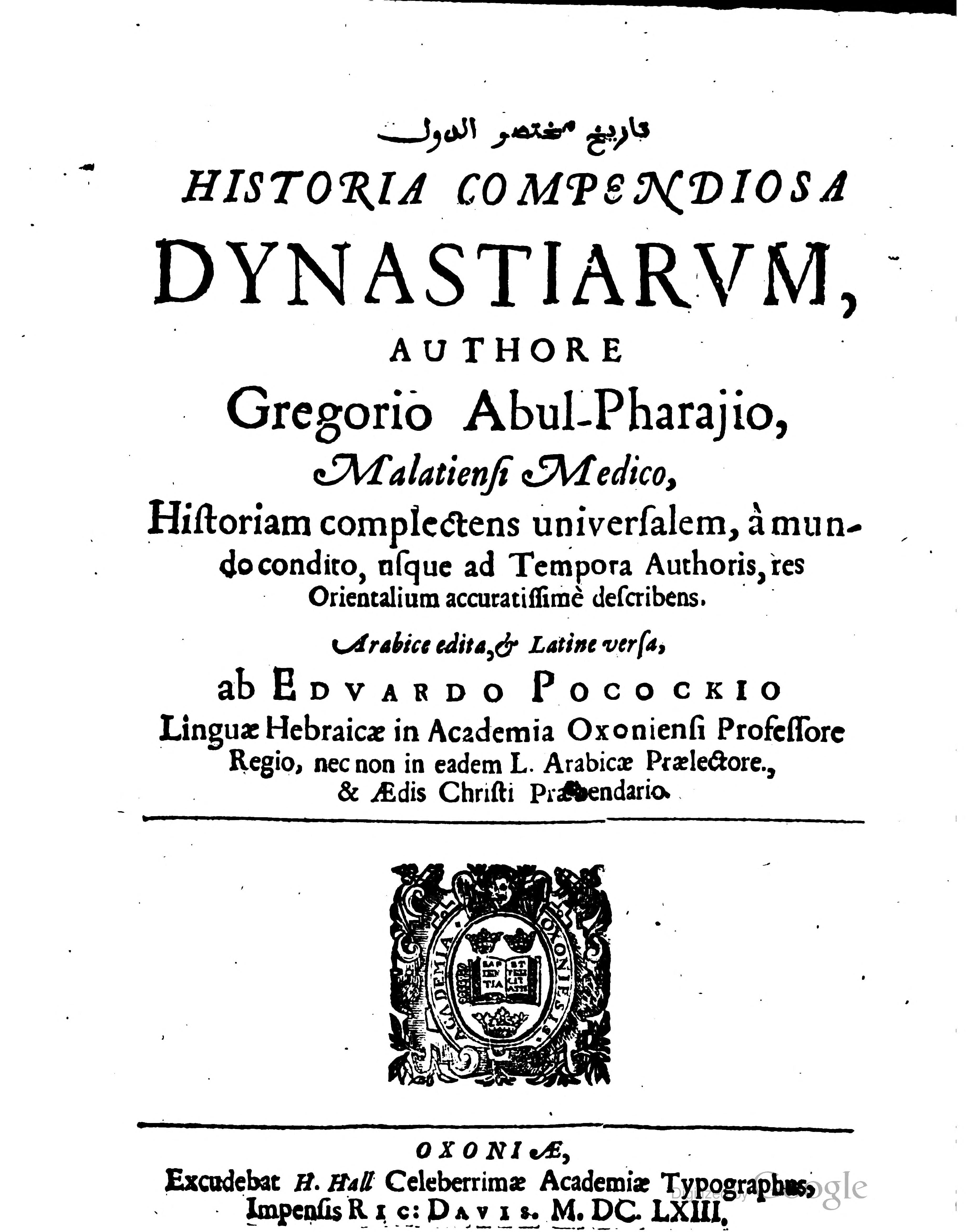 Historia Compendiosa Dynastiarum (Pocock ed.)