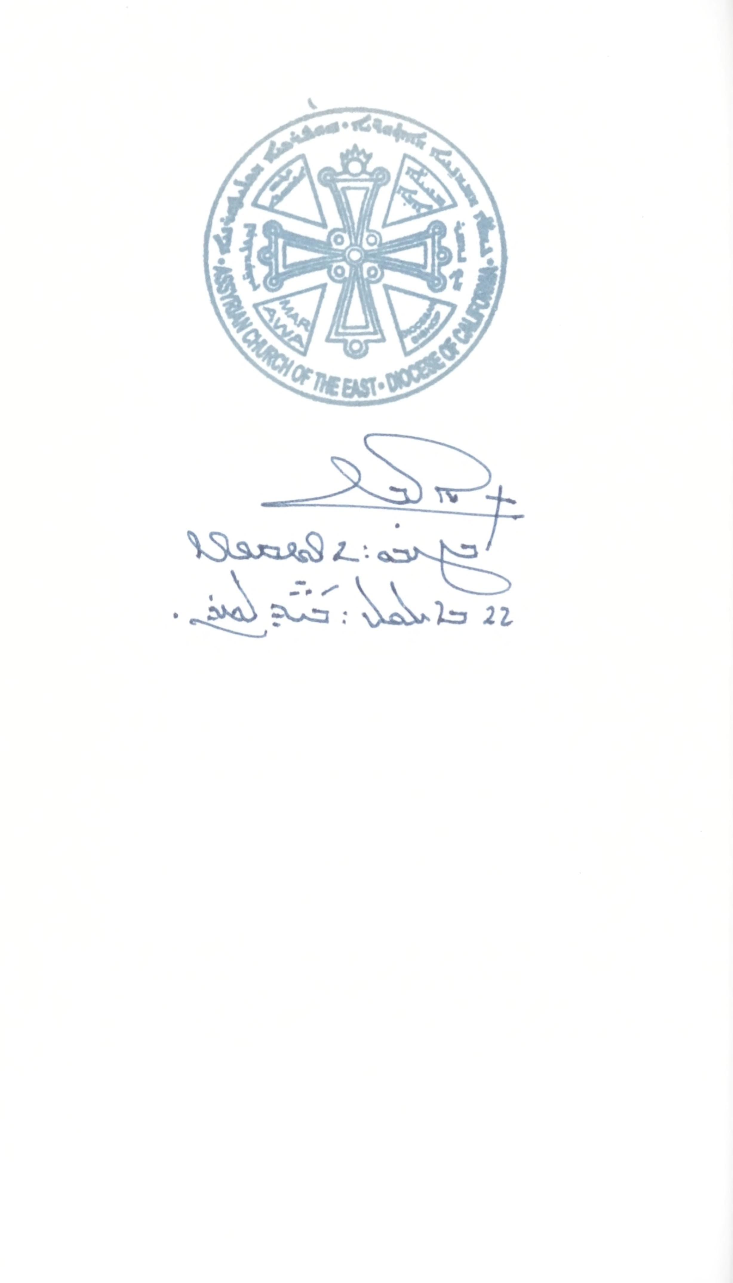 Homiliae et Carmina, Vol. 2