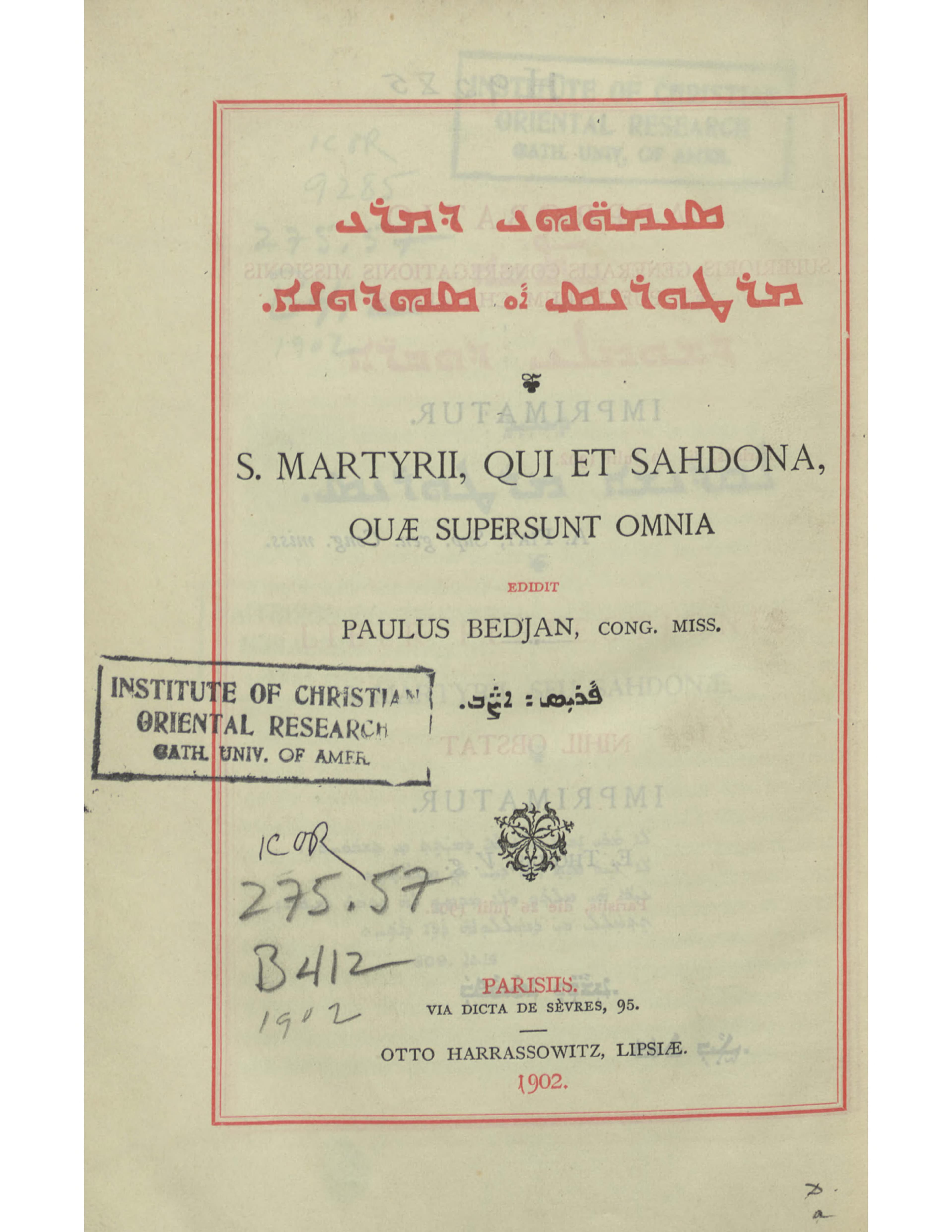 Opera Omnia (Quae Supersunt)