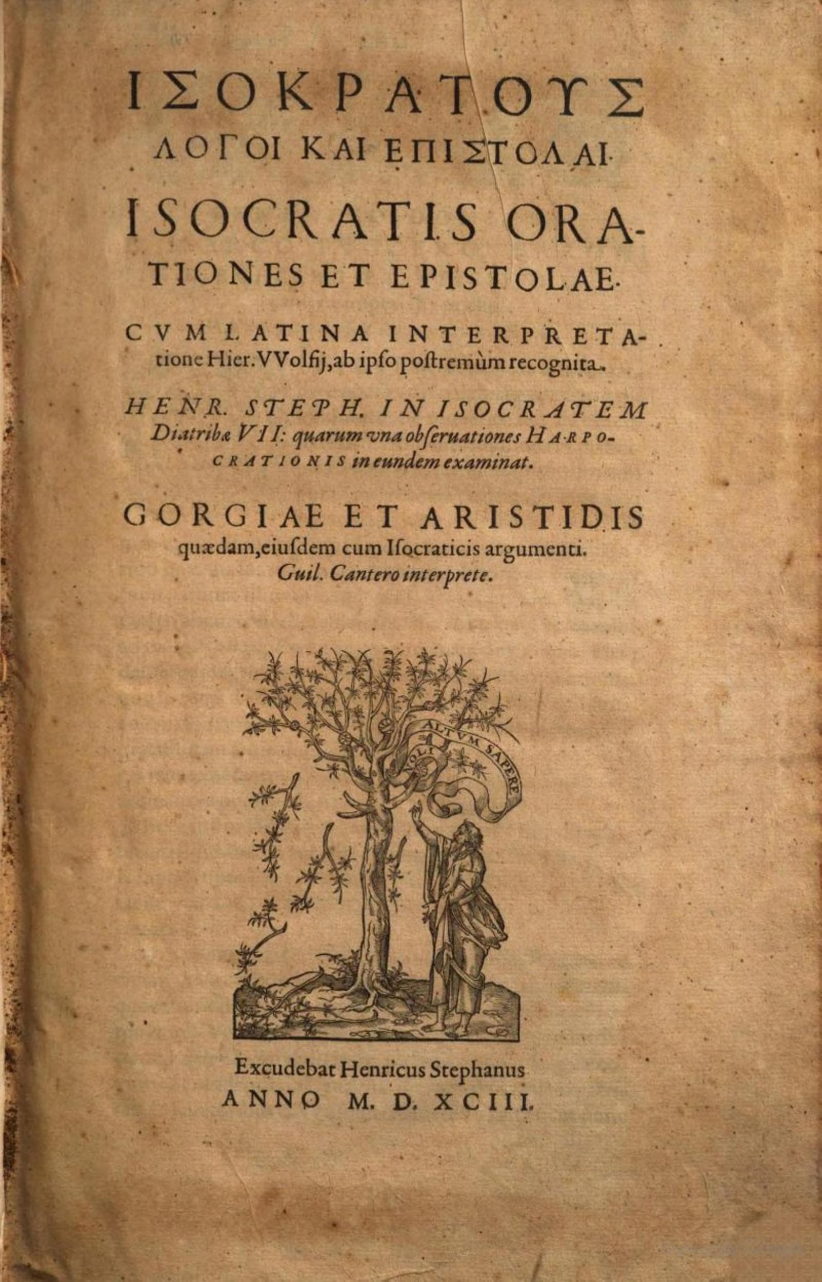 Orationes et Epistolae