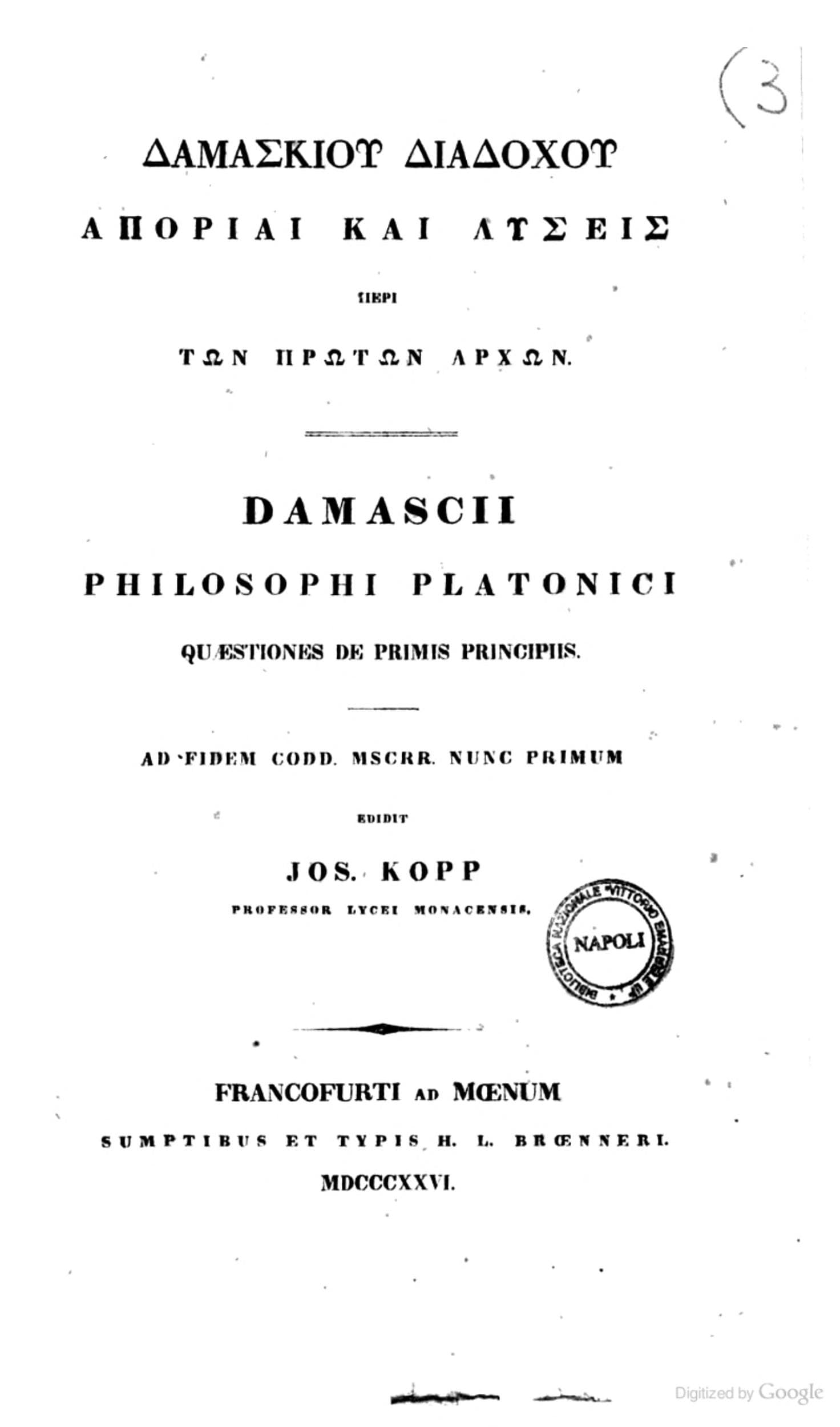 Quaestiones de Primis Principiis