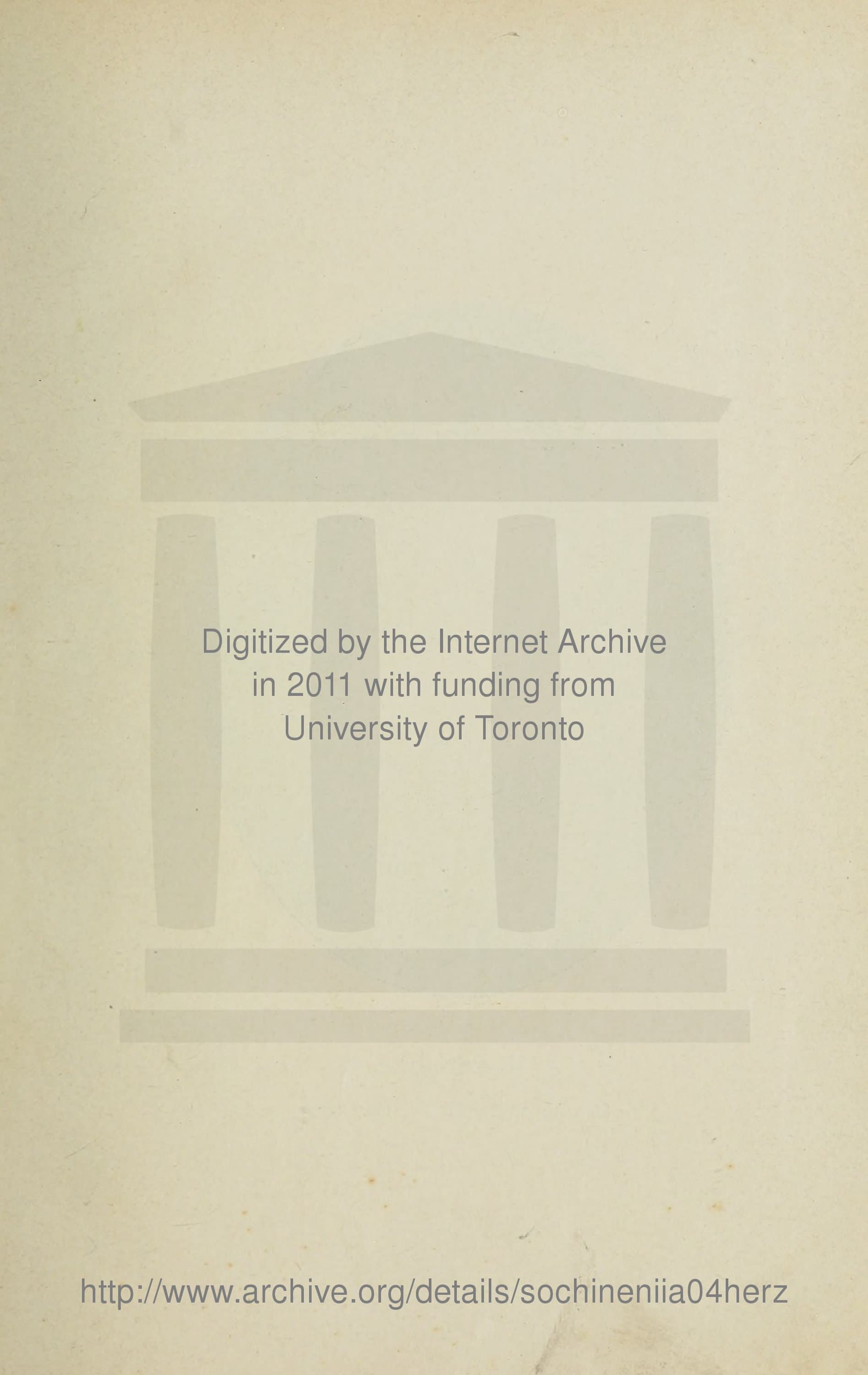 Sochineniia A.I. Gertsena, Tom 4