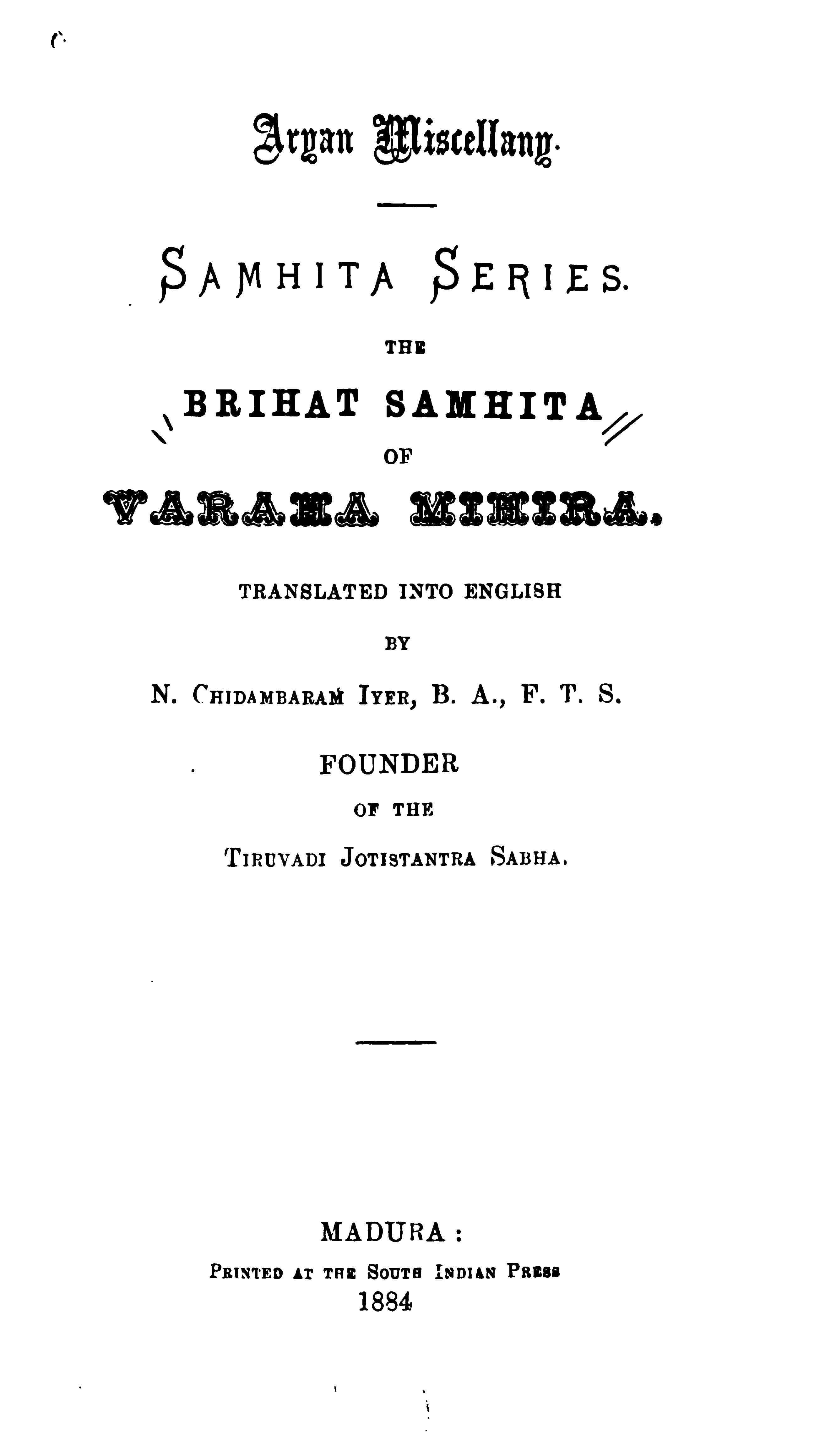 Brihat Samhita of Varahamihira