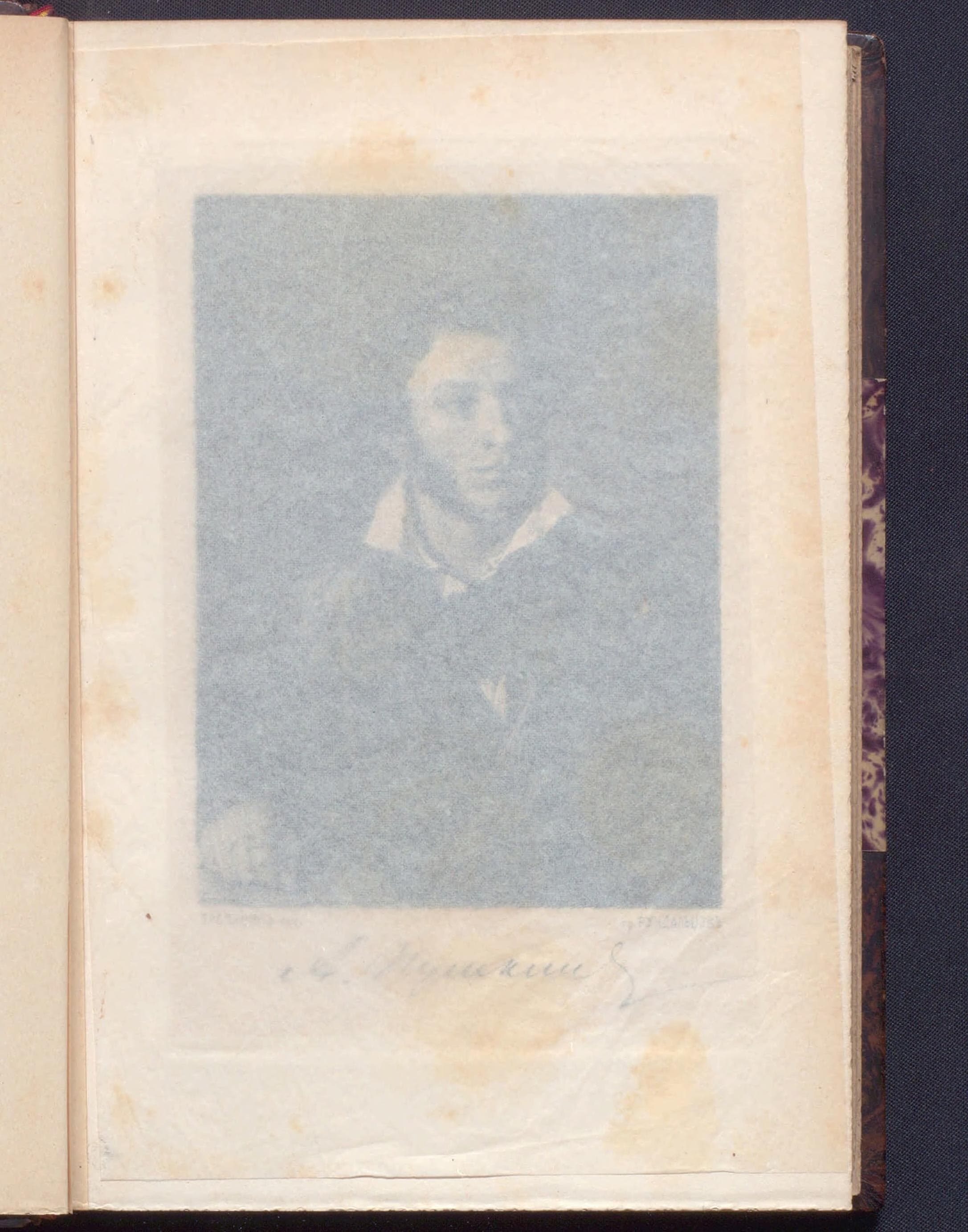 Сочинения А. С. Пушкина, Т. 1: Лирические стихотворения (1812-1824)