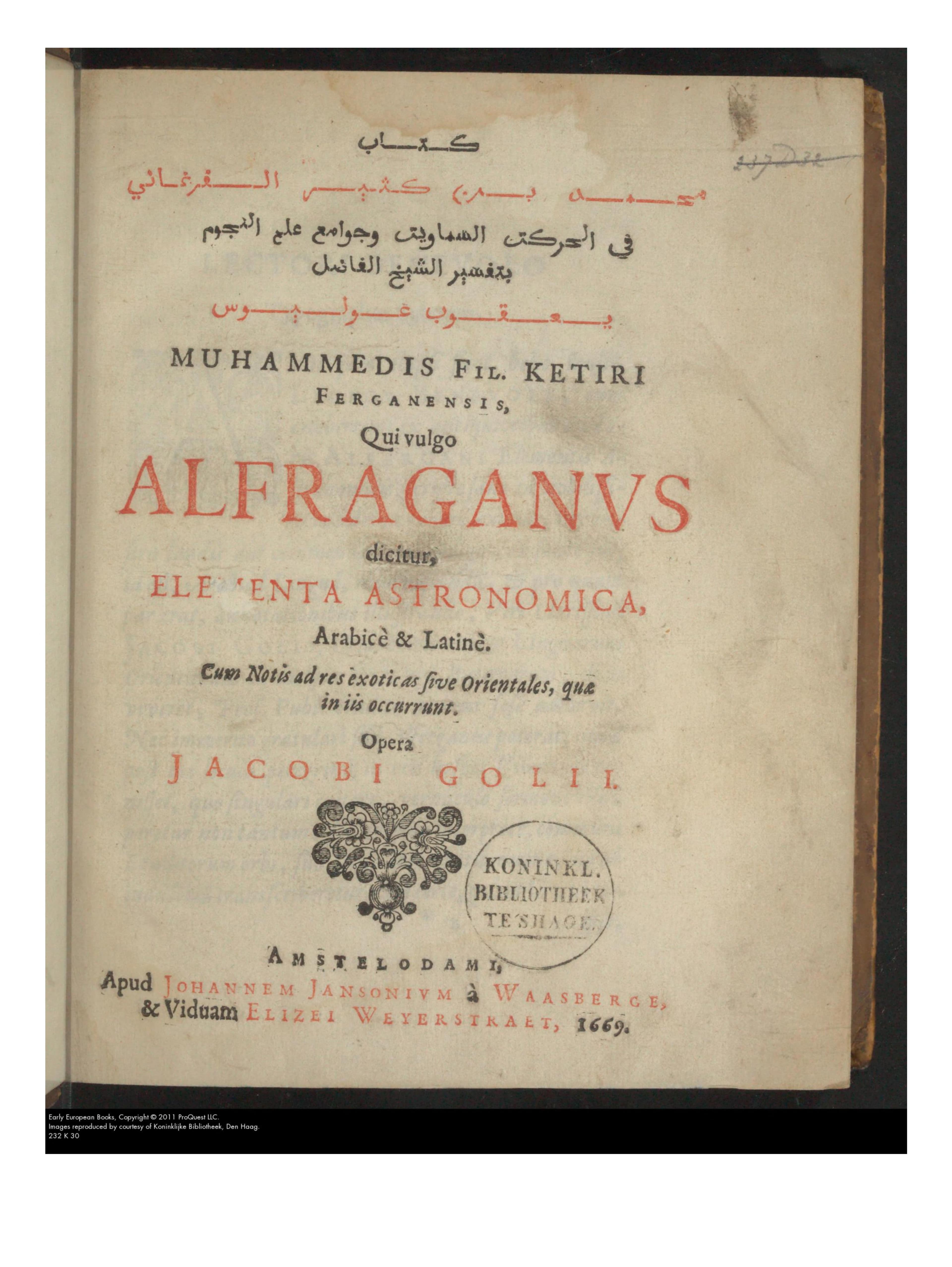 Elementa Astronomica, Arabicè et Latinè (Alfraganus)