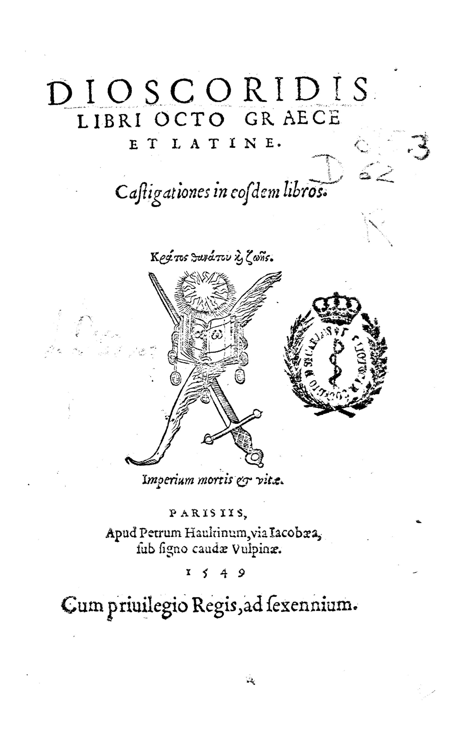 Dioscoridis Libri Octo Graece et Latine (Ruel 1549)