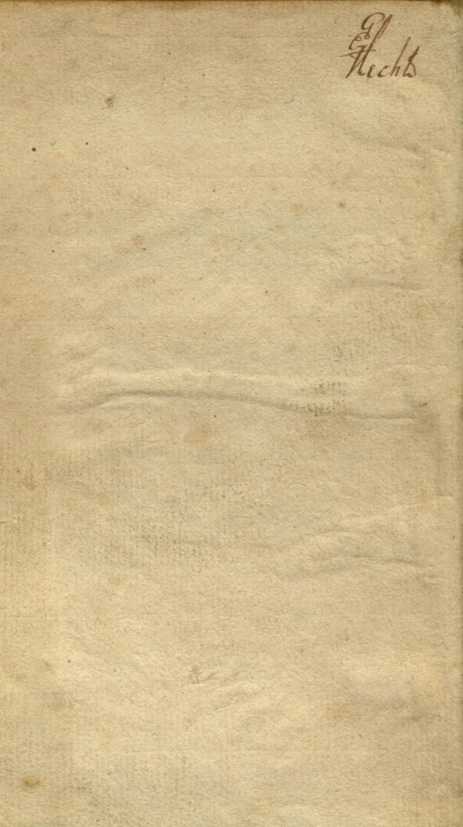 Aristotelis et Theophrasti Historiae (1552)