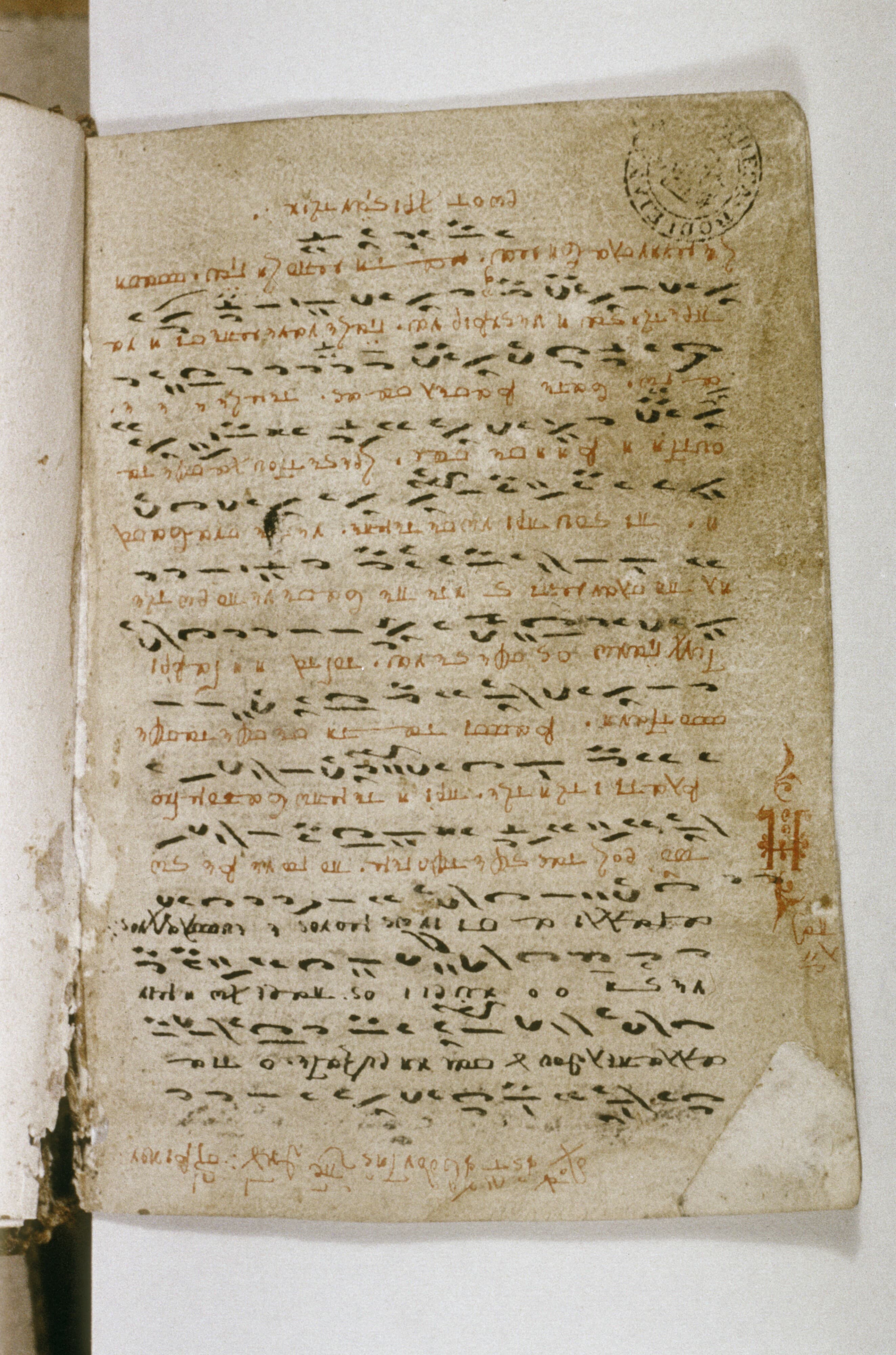 Bodleian Library MS. E. D. Clarke 14