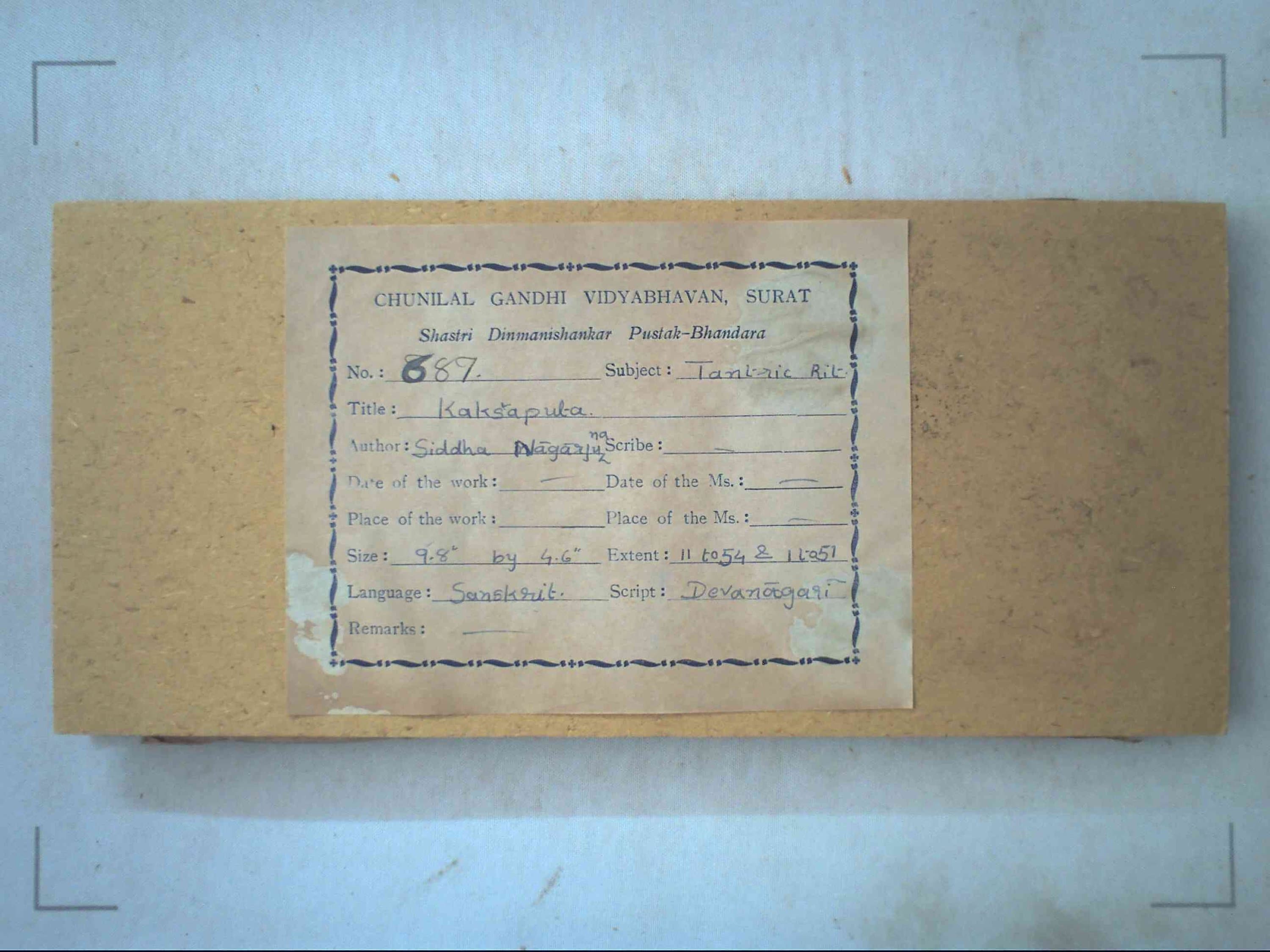 Kakshaputa (attributed to Nagarjuna)