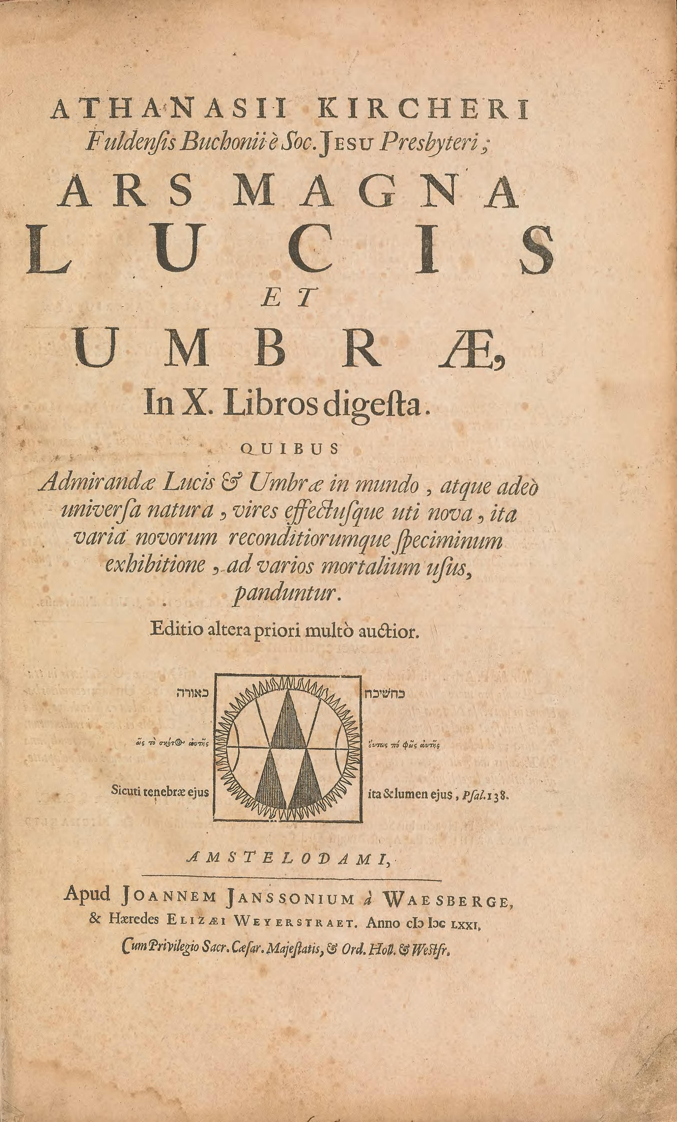 Ars Magna Lucis et Umbrae