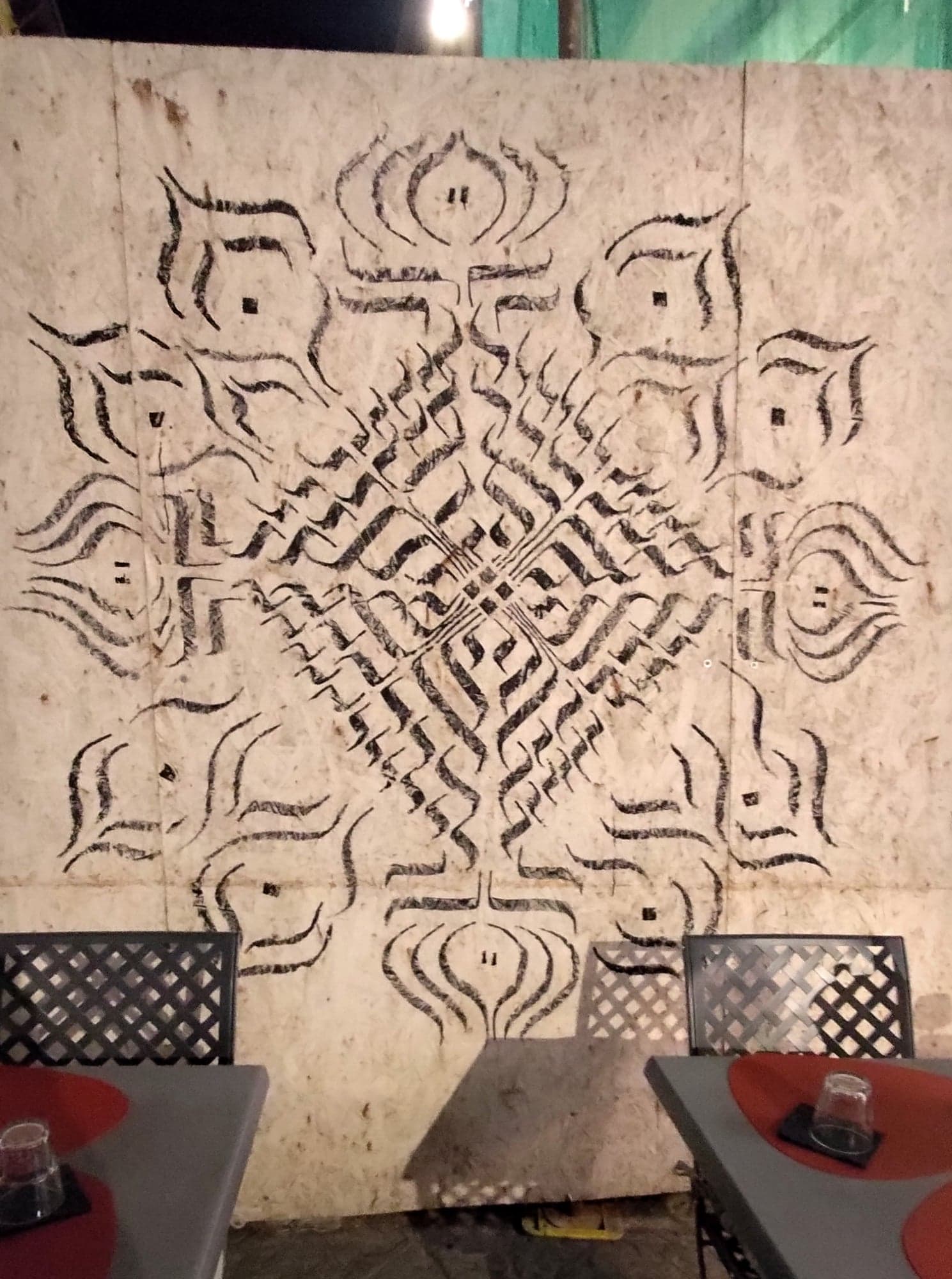 Calligraphic Mandala on Construction Scaffolding