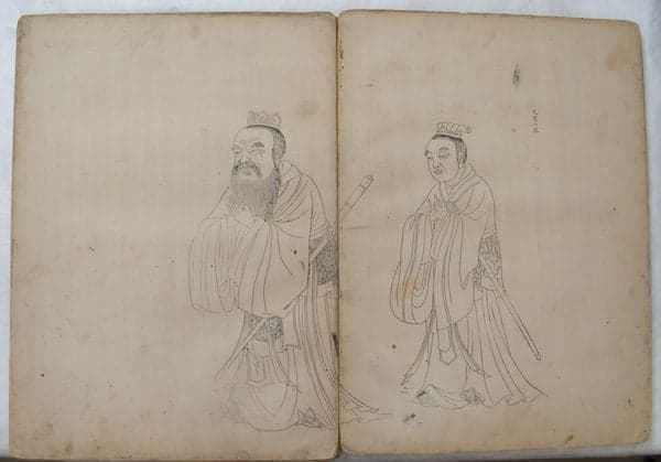 Life of Confucius — Illustrated Woodblock Book