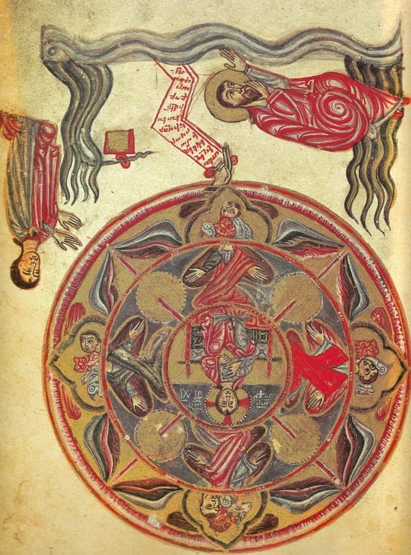 The Vision of Ezekiel