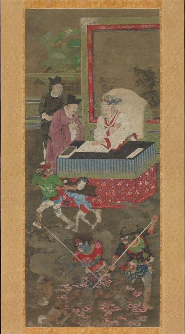 Ten Kings of Hell — Scroll II