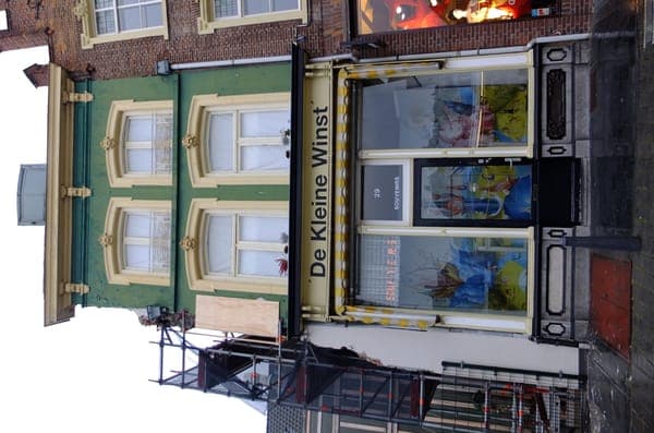 Markt 29, 's-Hertogenbosch DSCF8737