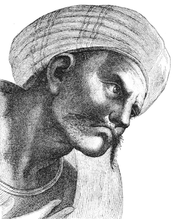 PSM V25 D300 Averroes