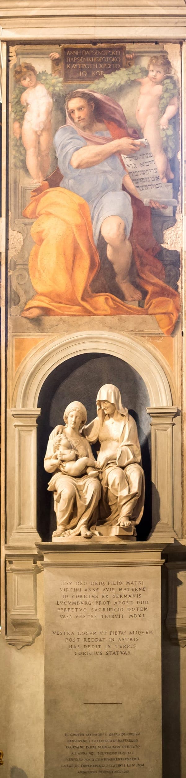 Sant'Agostino 3 Pilaster links