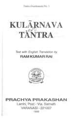 Kularnava Tantra